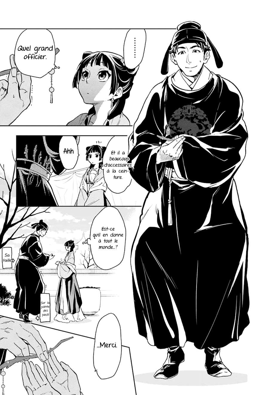 Read The Apothecary Diaries FRANCAIS Manga Online