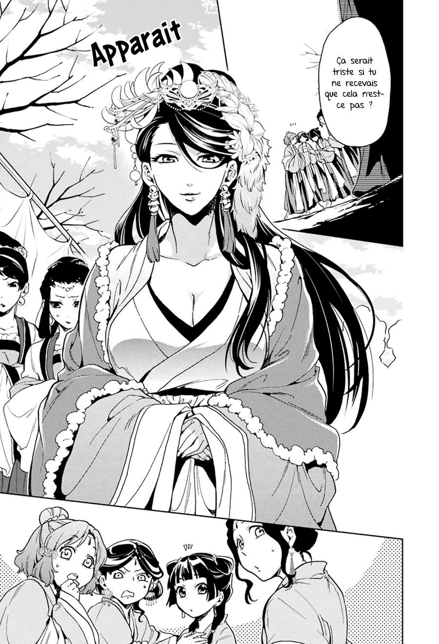 Read The Apothecary Diaries FRANCAIS Manga Online