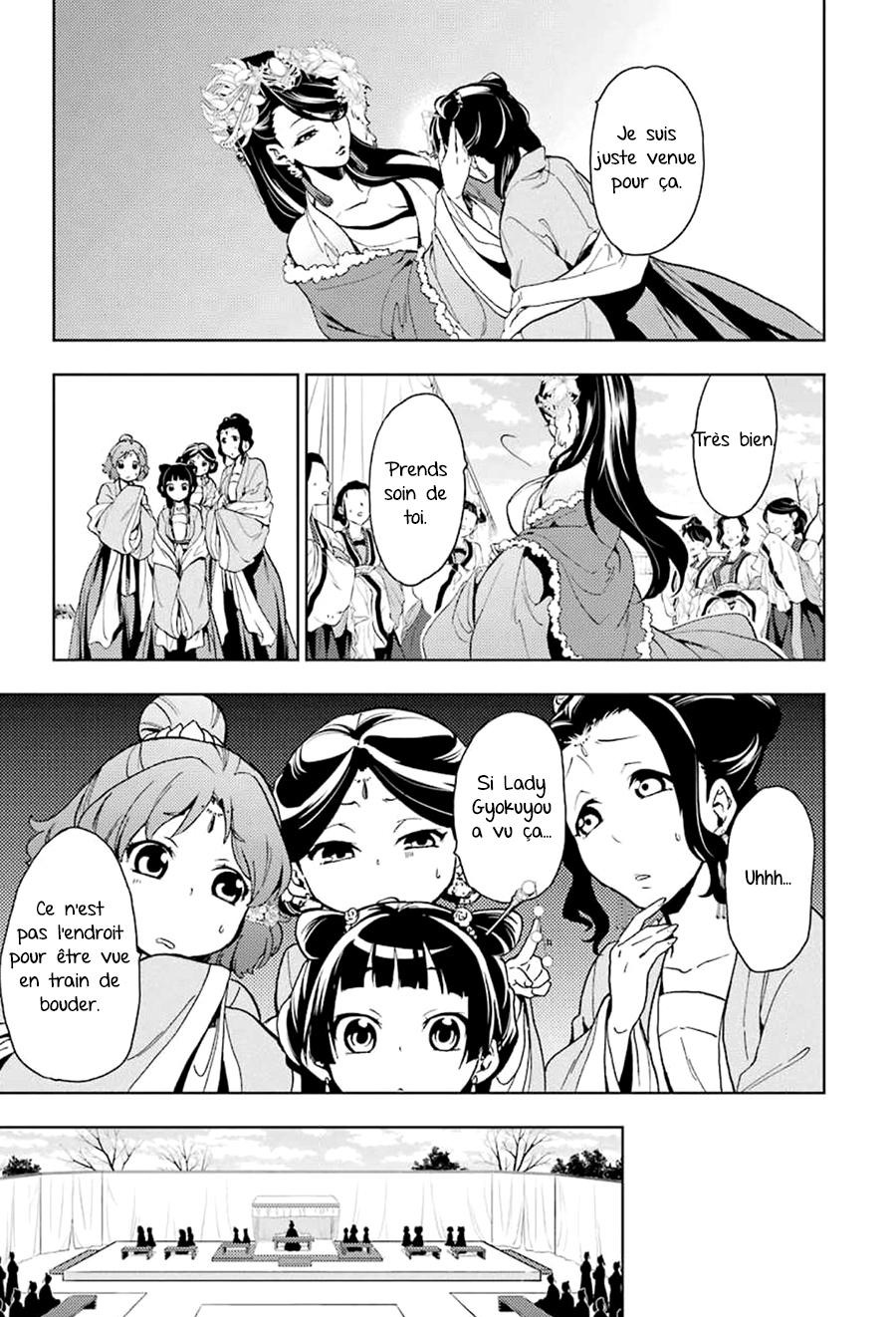 Read The Apothecary Diaries FRANCAIS Manga Online