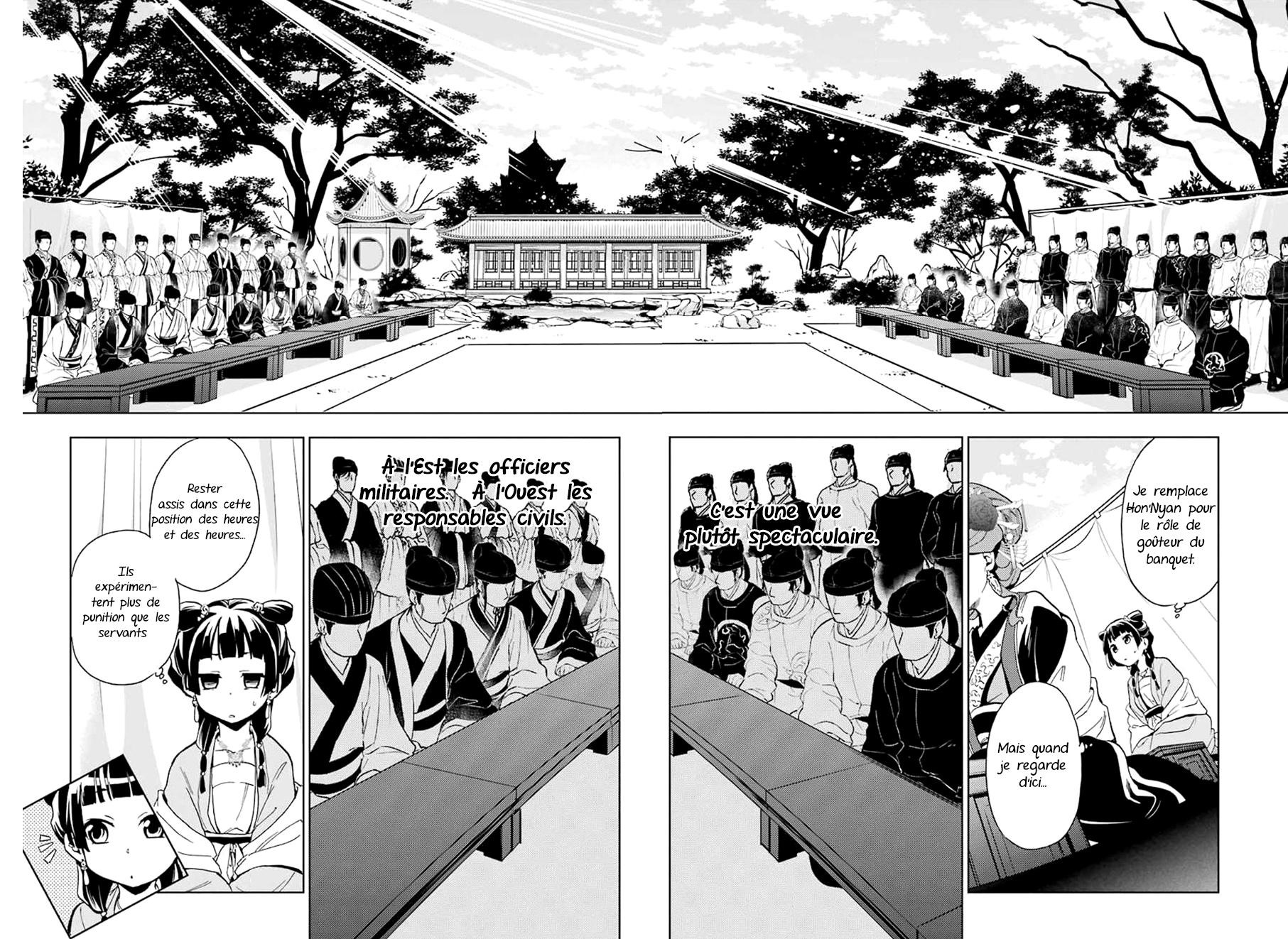 Read The Apothecary Diaries FRANCAIS Manga Online