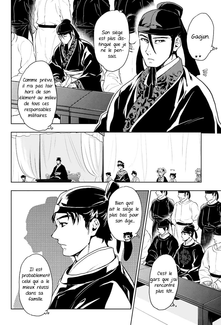 Read The Apothecary Diaries FRANCAIS Manga Online