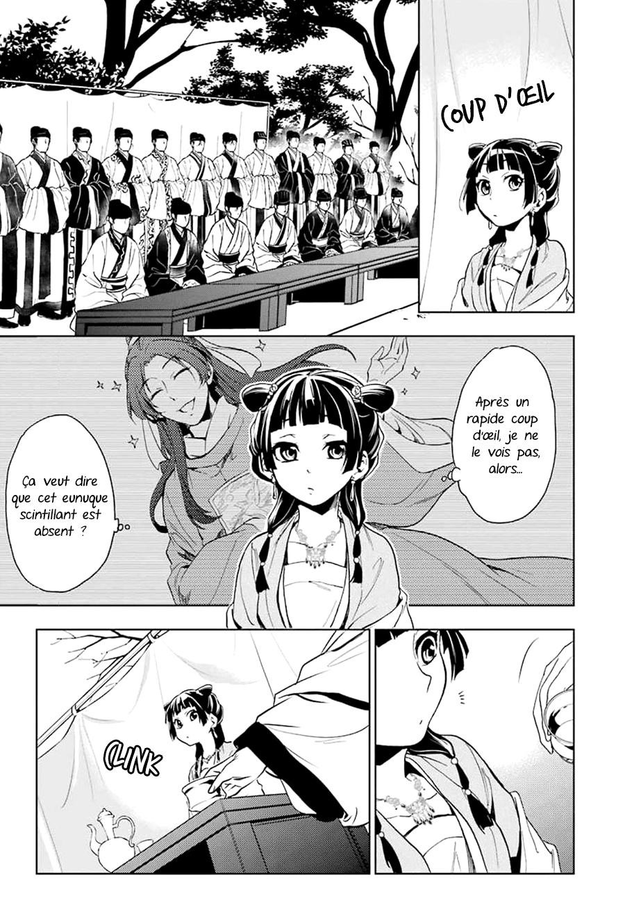 Read The Apothecary Diaries FRANCAIS Manga Online