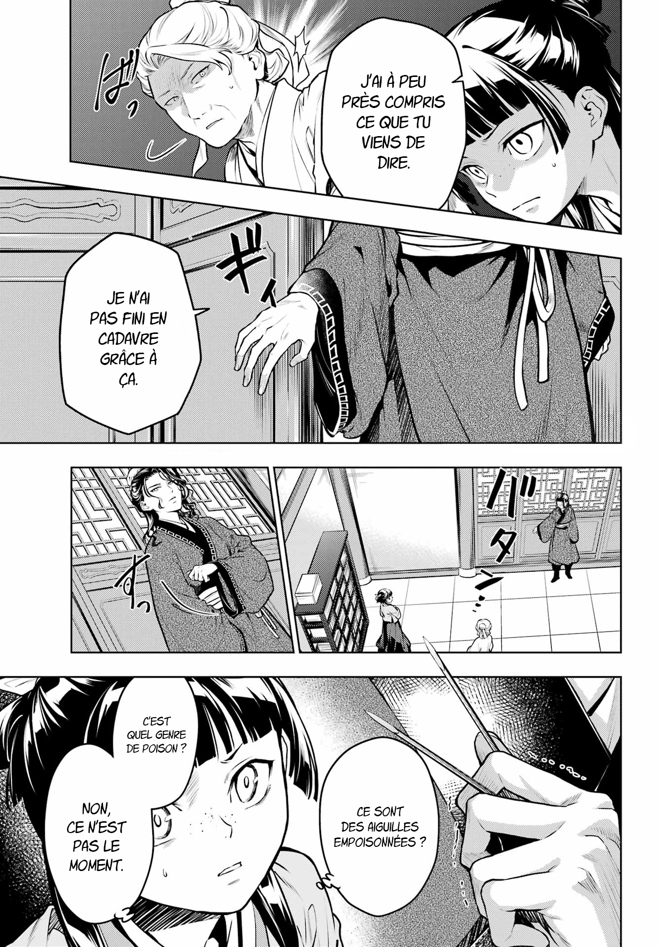 Read The Apothecary Diaries FRANCAIS Manga Online