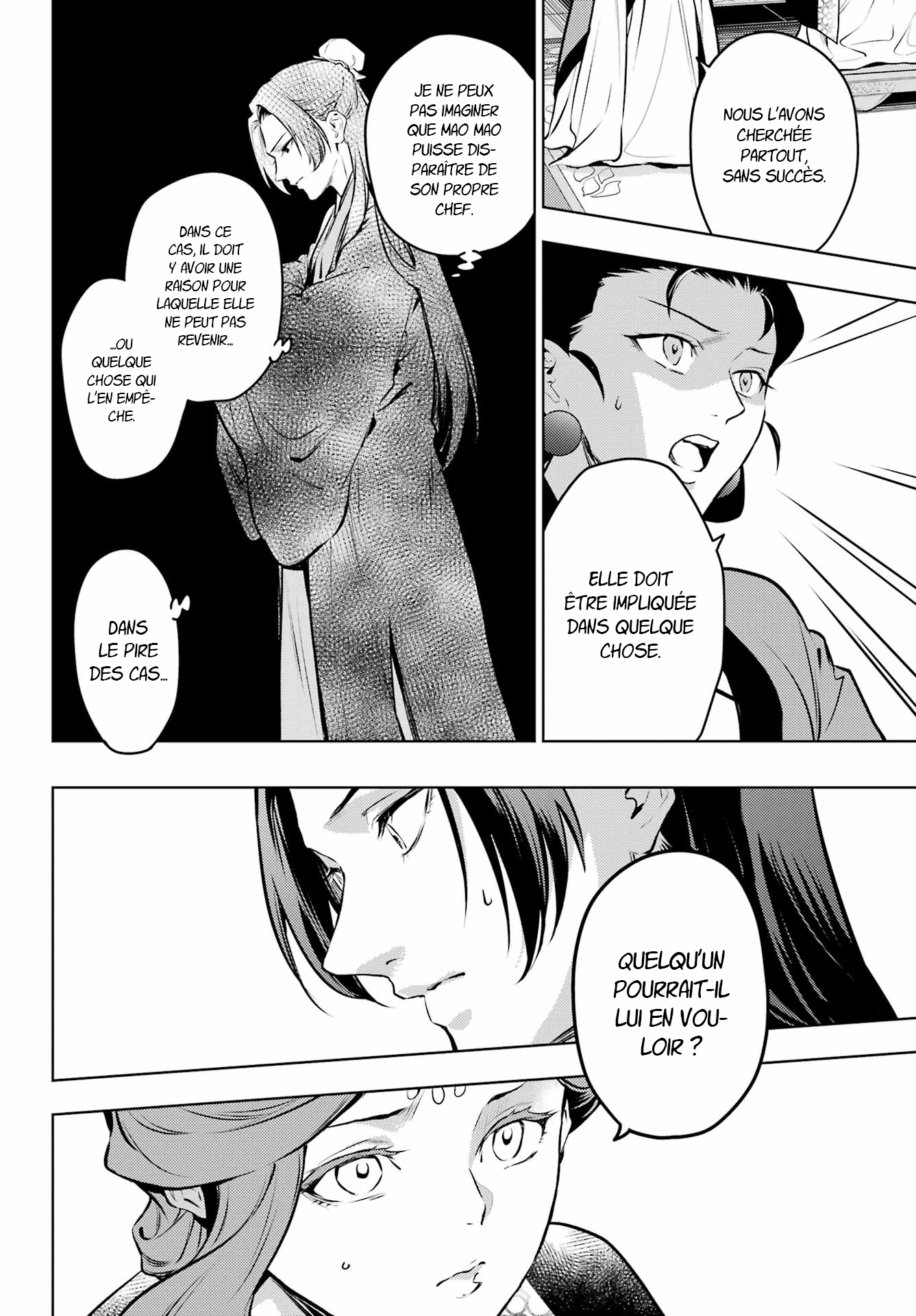 Read The Apothecary Diaries FRANCAIS Manga Online