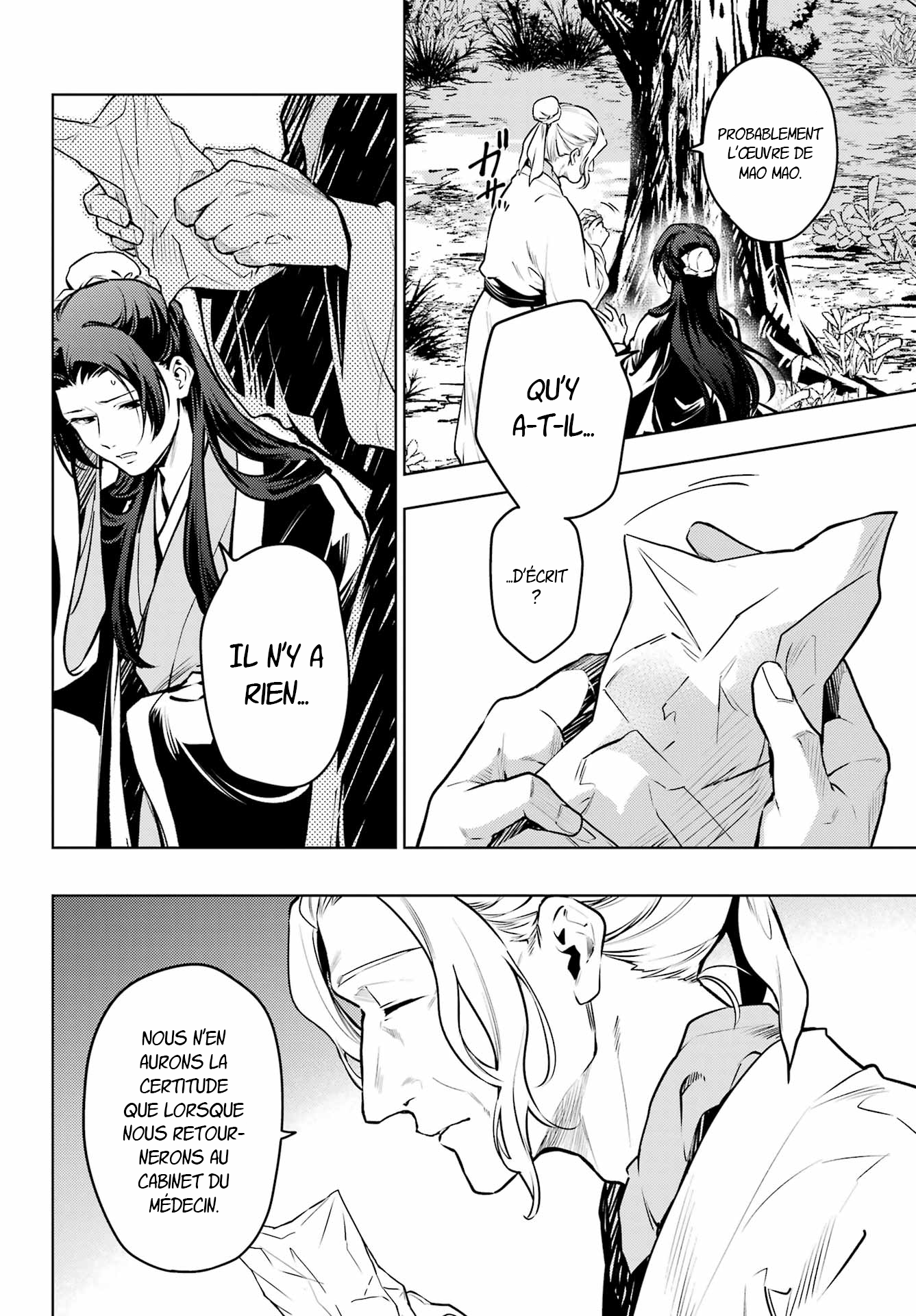 Read The Apothecary Diaries FRANCAIS Manga Online