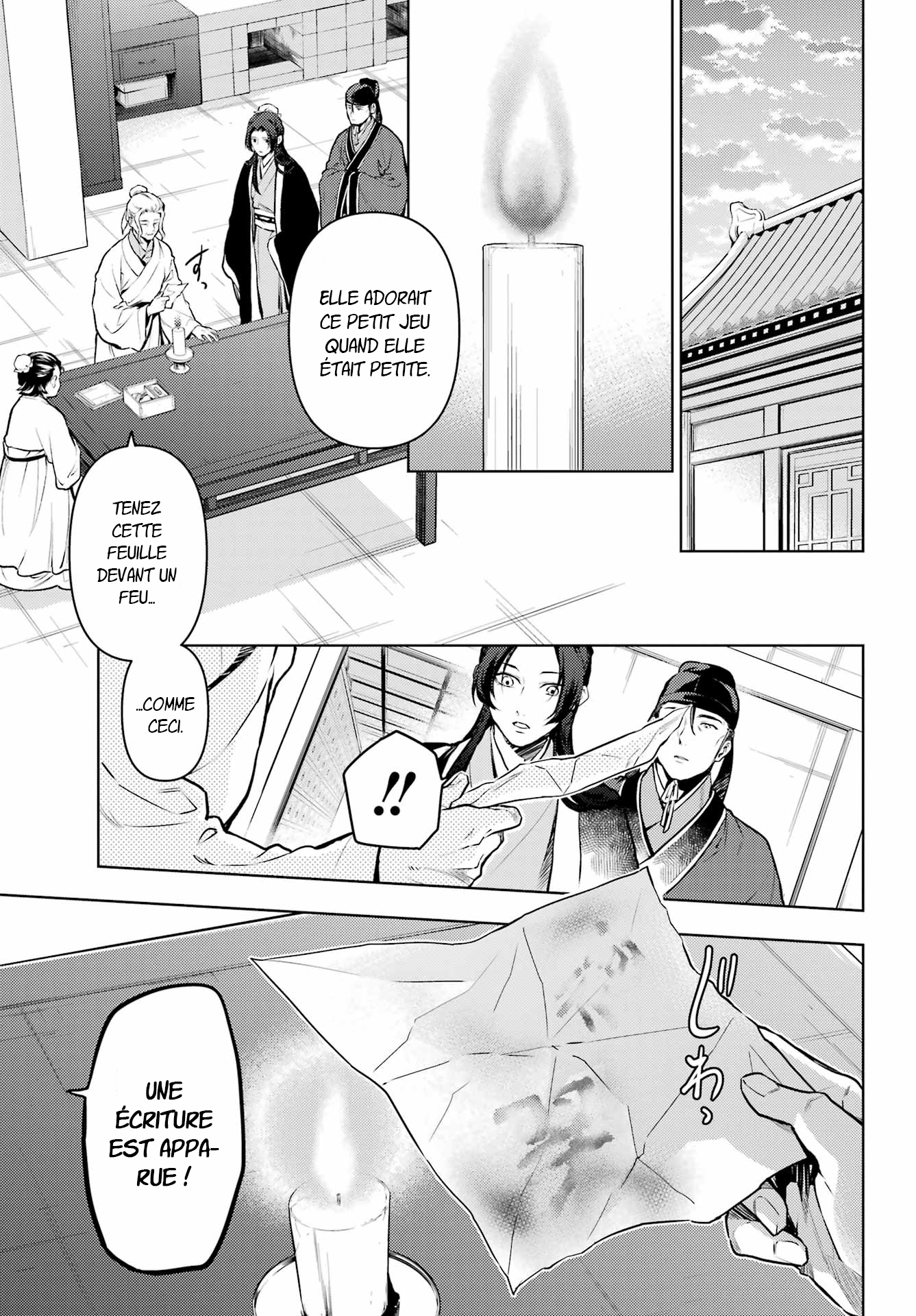 Read The Apothecary Diaries FRANCAIS Manga Online