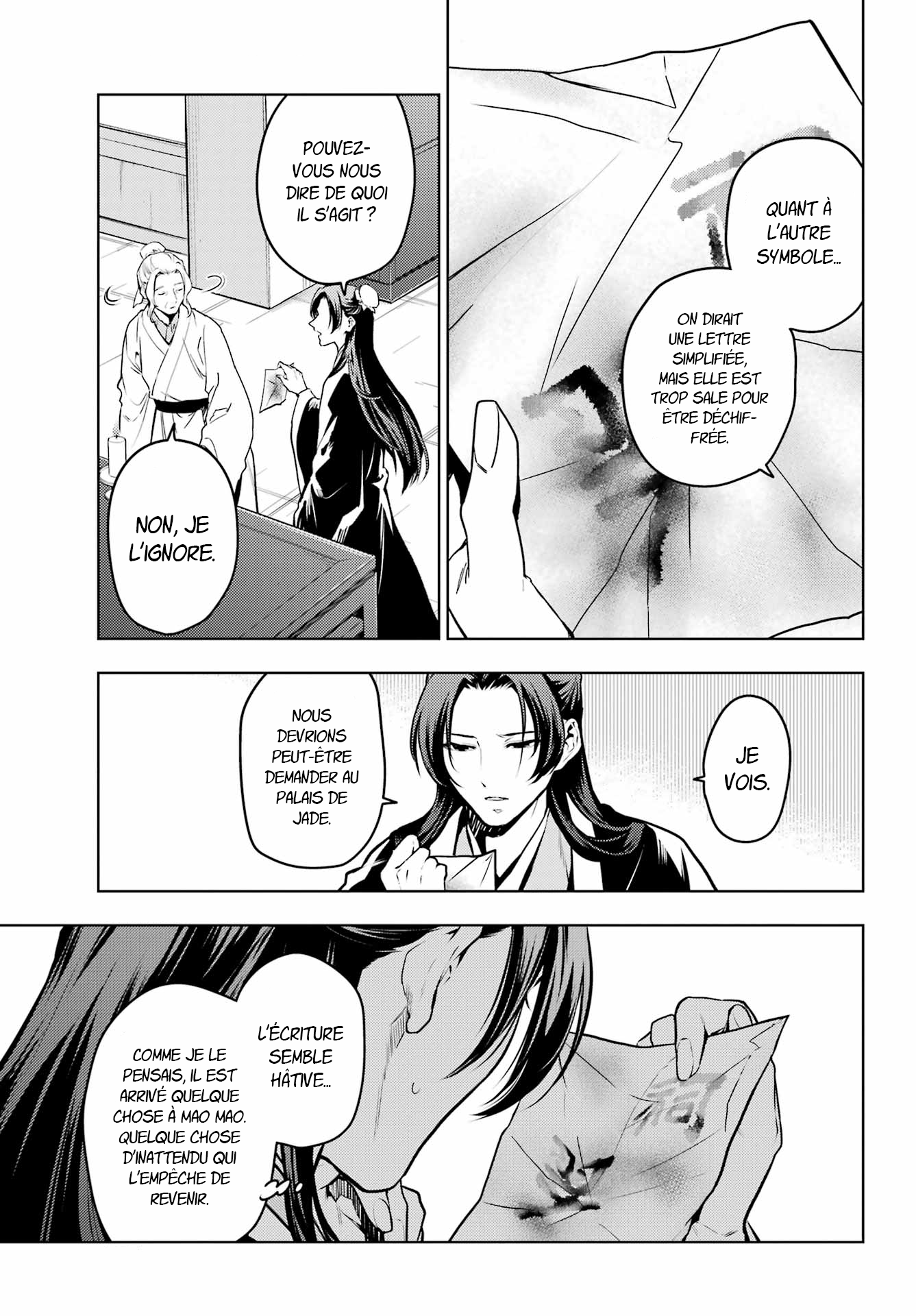 Read The Apothecary Diaries FRANCAIS Manga Online