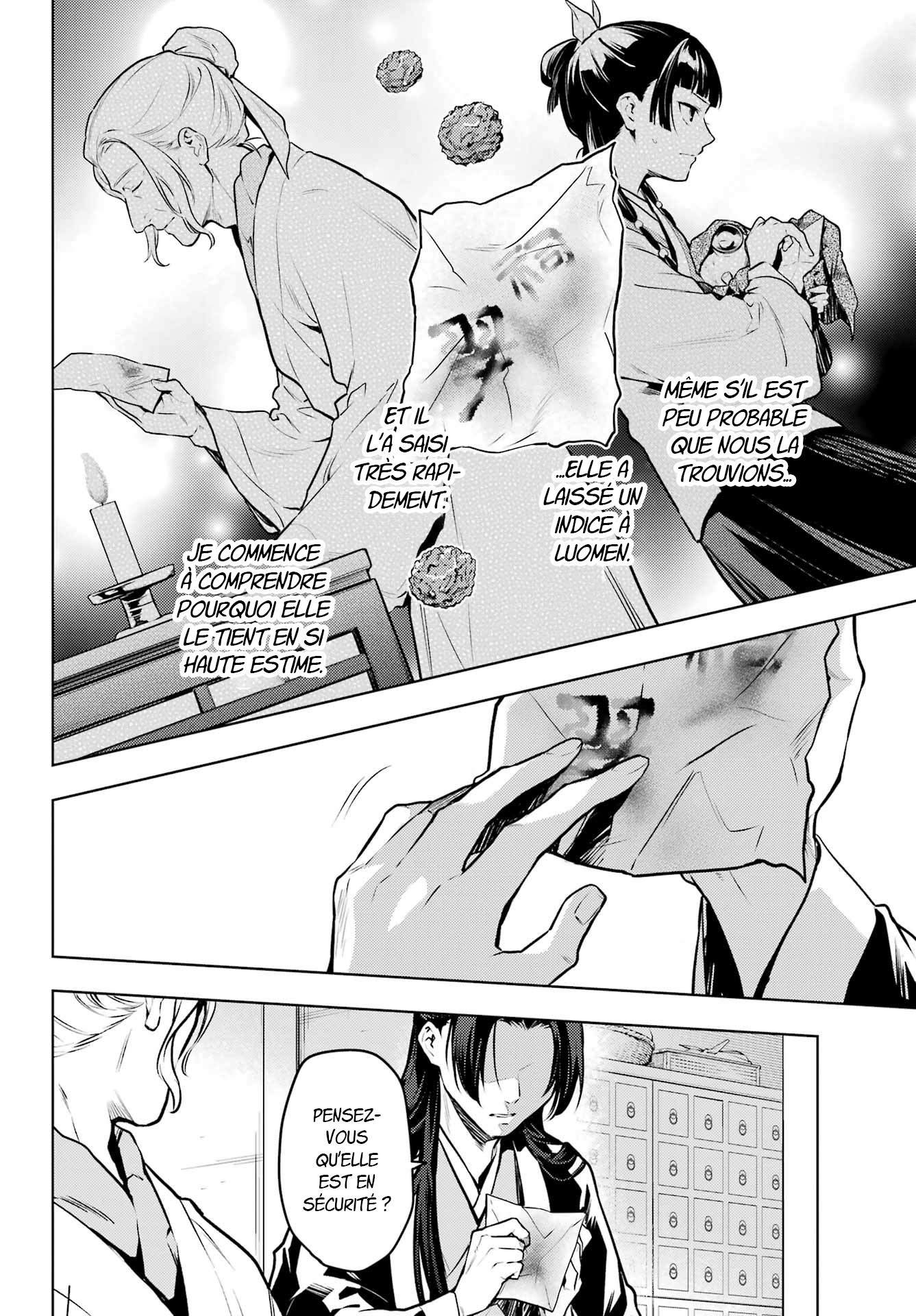 Read The Apothecary Diaries FRANCAIS Manga Online