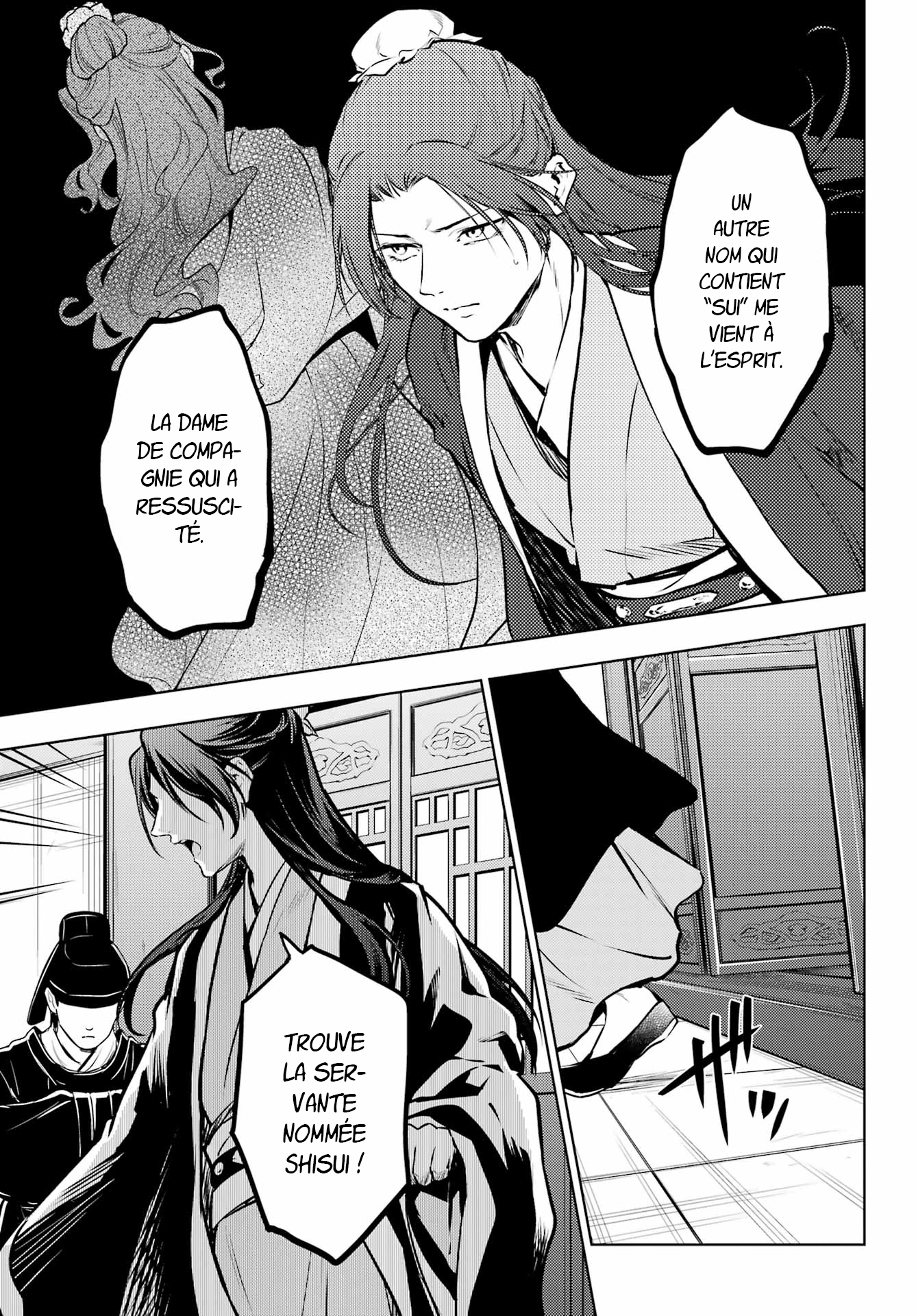 Read The Apothecary Diaries FRANCAIS Manga Online