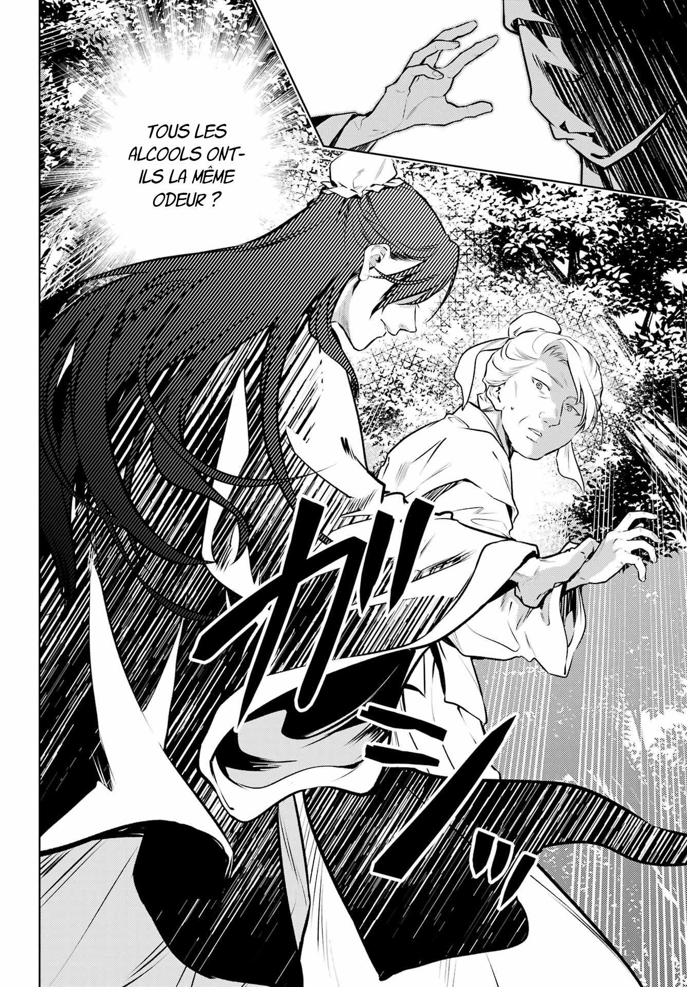 Read The Apothecary Diaries FRANCAIS Manga Online