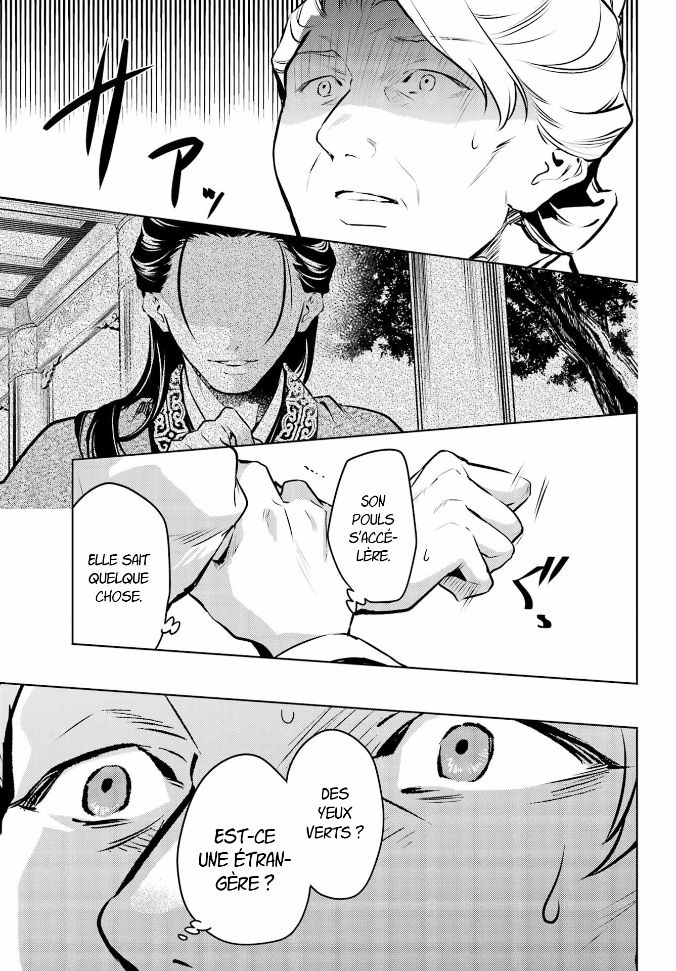 Read The Apothecary Diaries FRANCAIS Manga Online