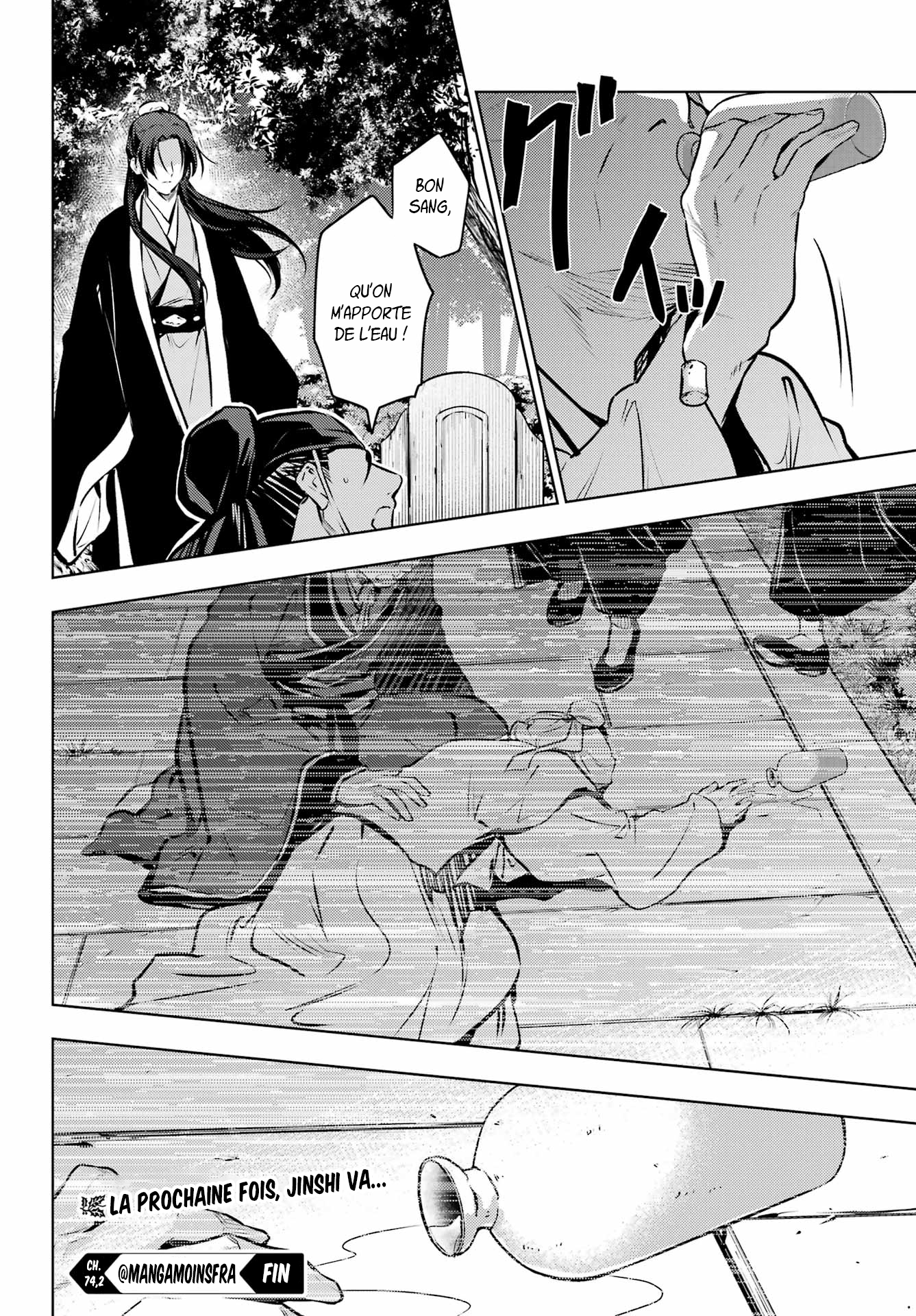 Read The Apothecary Diaries FRANCAIS Manga Online