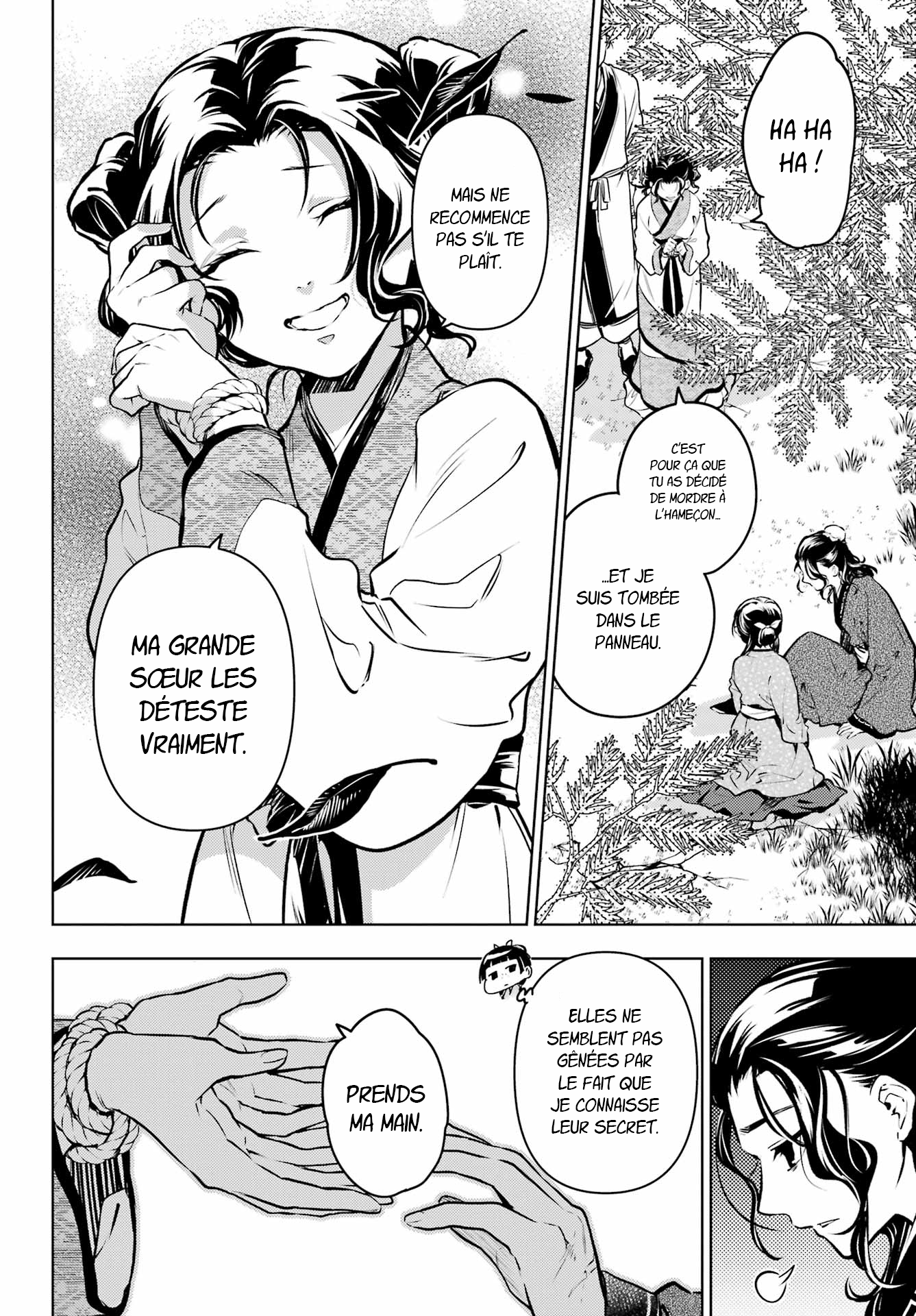 Read The Apothecary Diaries FRANCAIS Manga Online