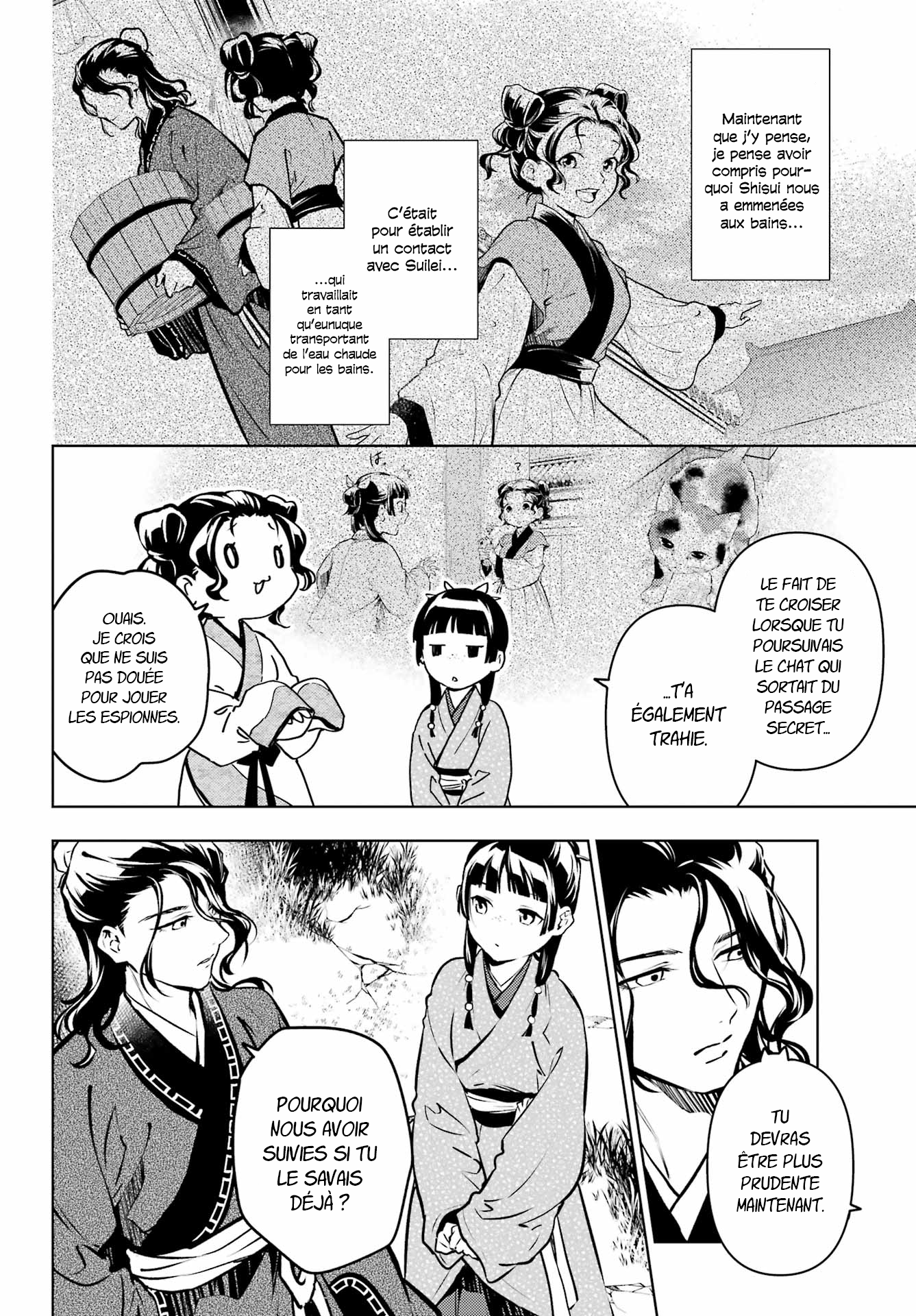 Read The Apothecary Diaries FRANCAIS Manga Online