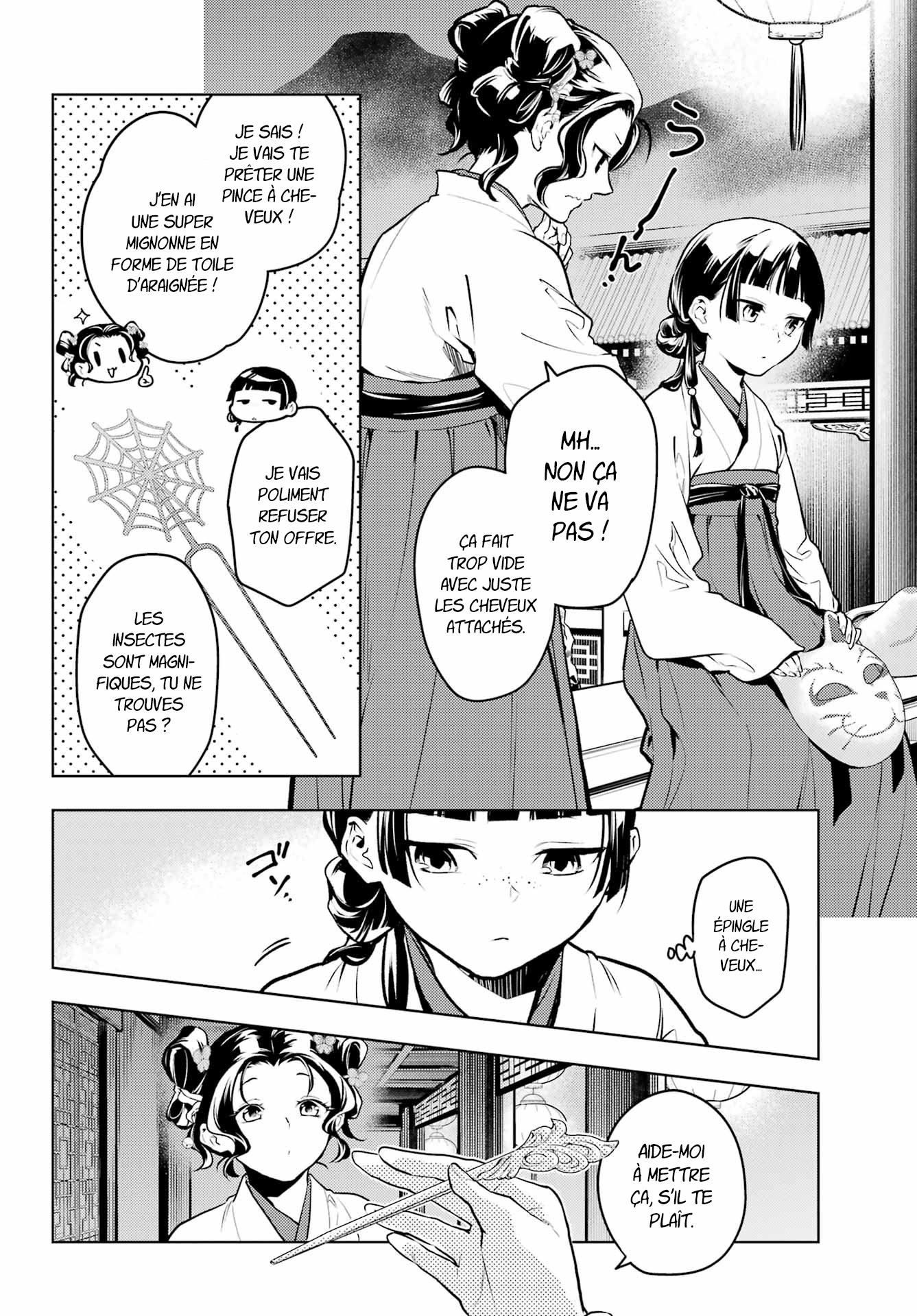 Read The Apothecary Diaries FRANCAIS Manga Online