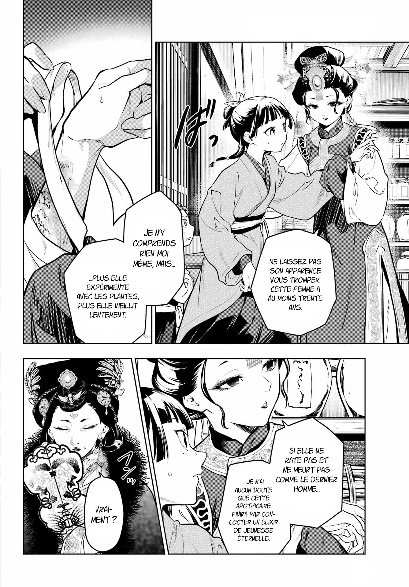 Read The Apothecary Diaries FRANCAIS Manga Online