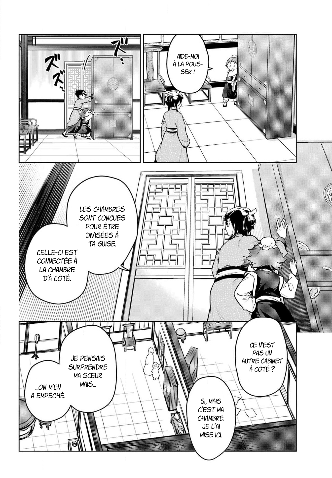 Read The Apothecary Diaries FRANCAIS Manga Online