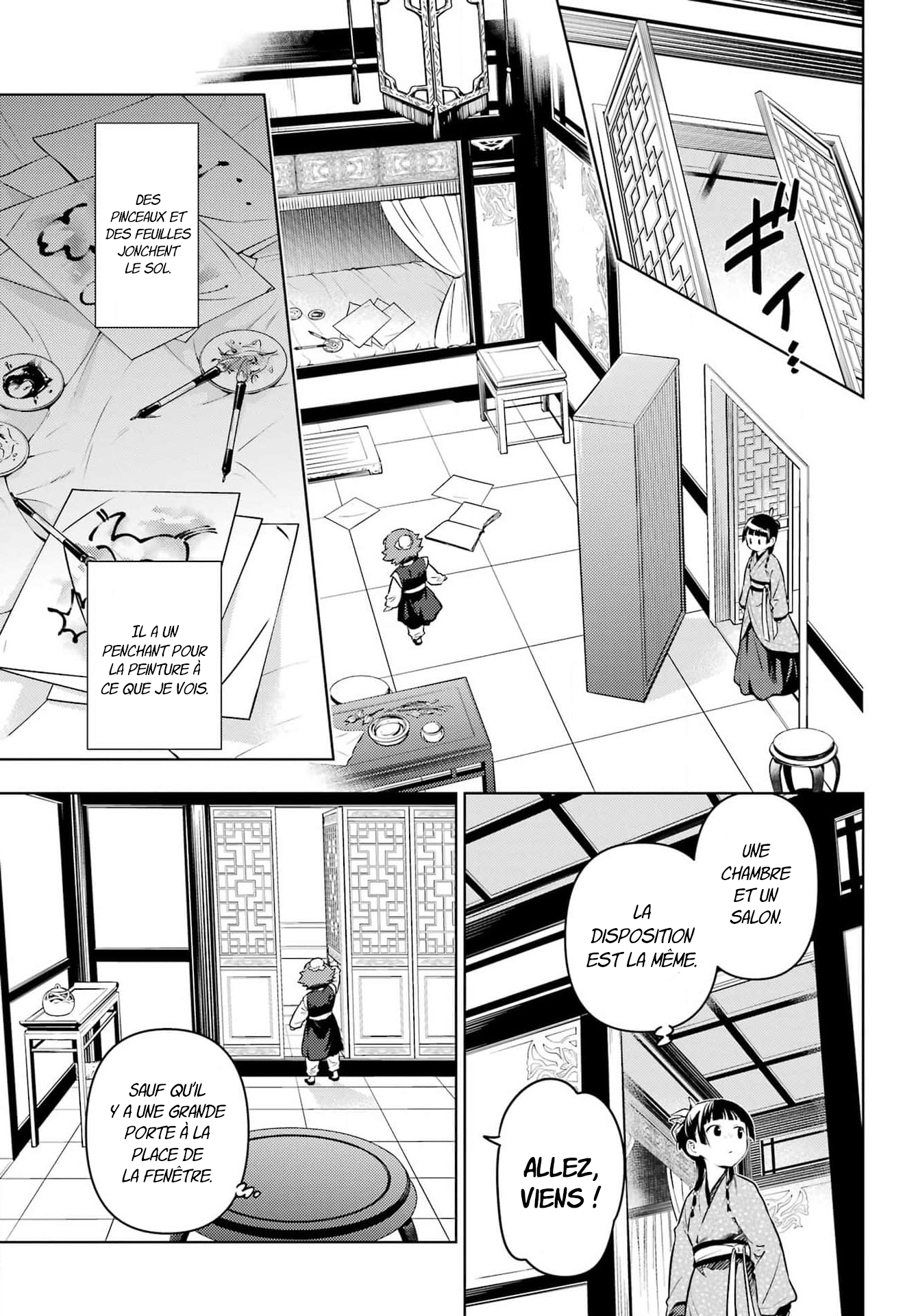 Read The Apothecary Diaries FRANCAIS Manga Online