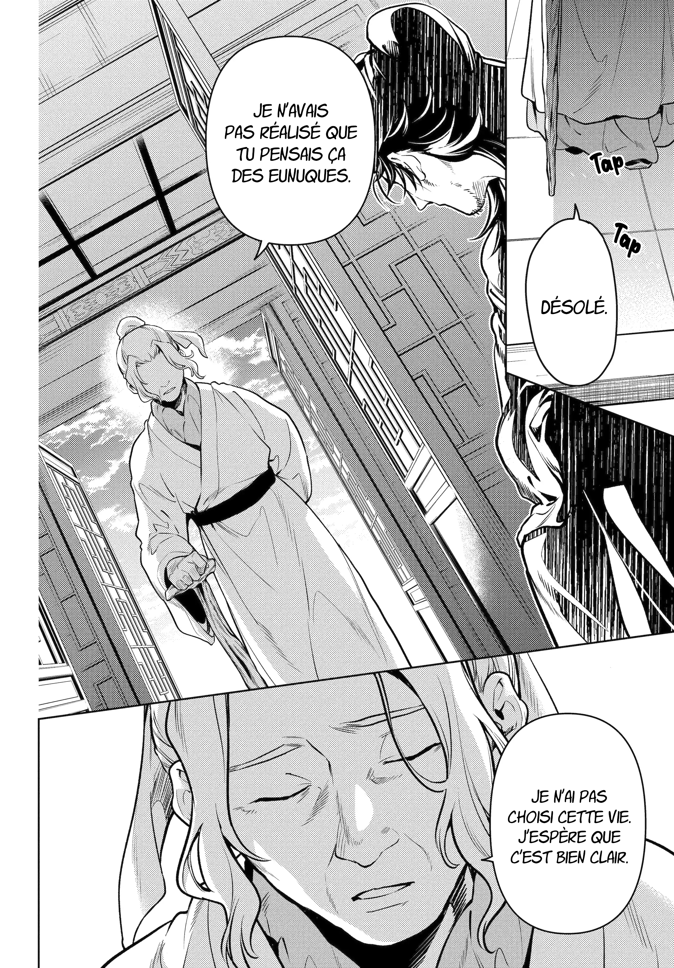 Read The Apothecary Diaries FRANCAIS Manga Online