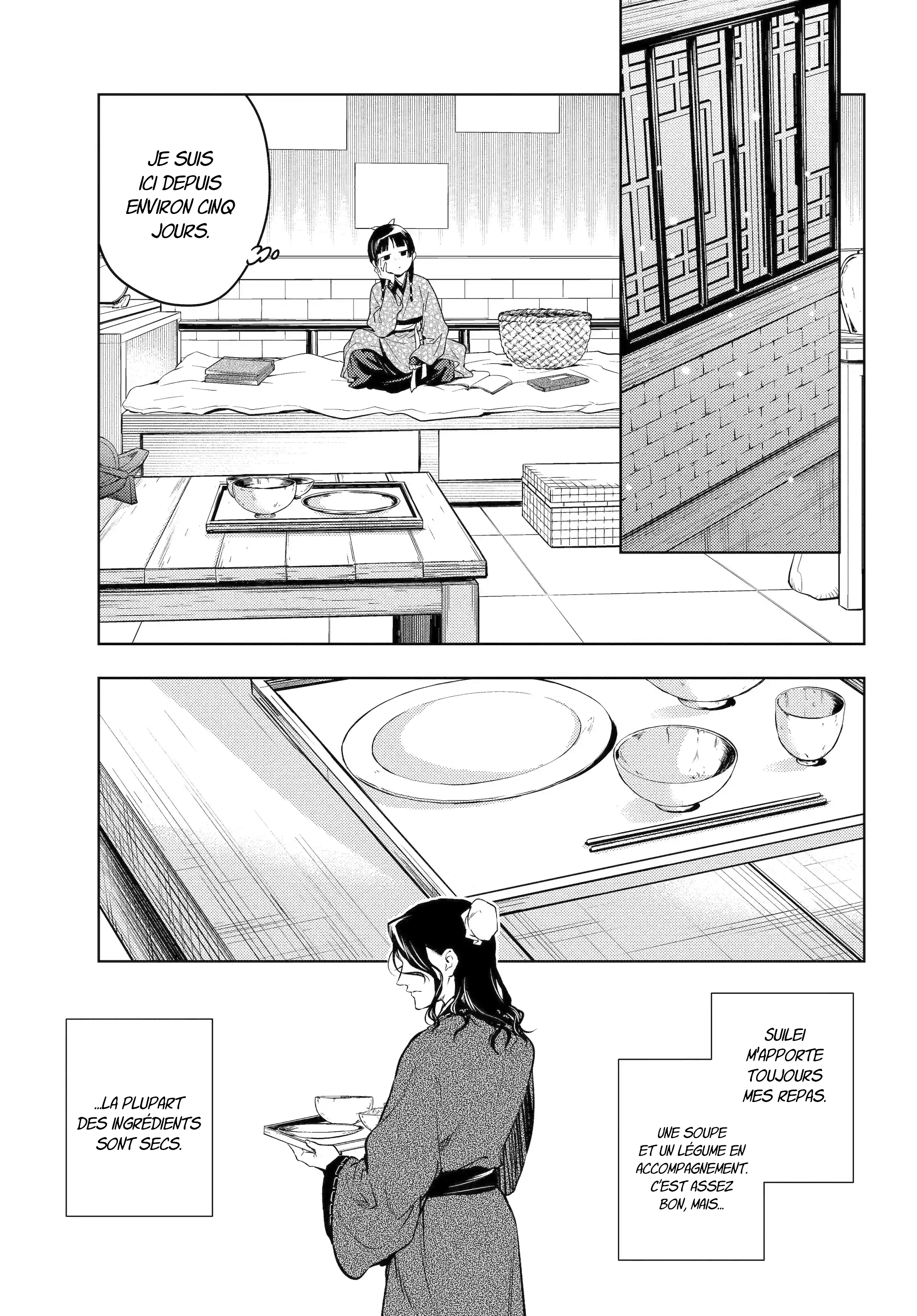 Read The Apothecary Diaries FRANCAIS Manga Online