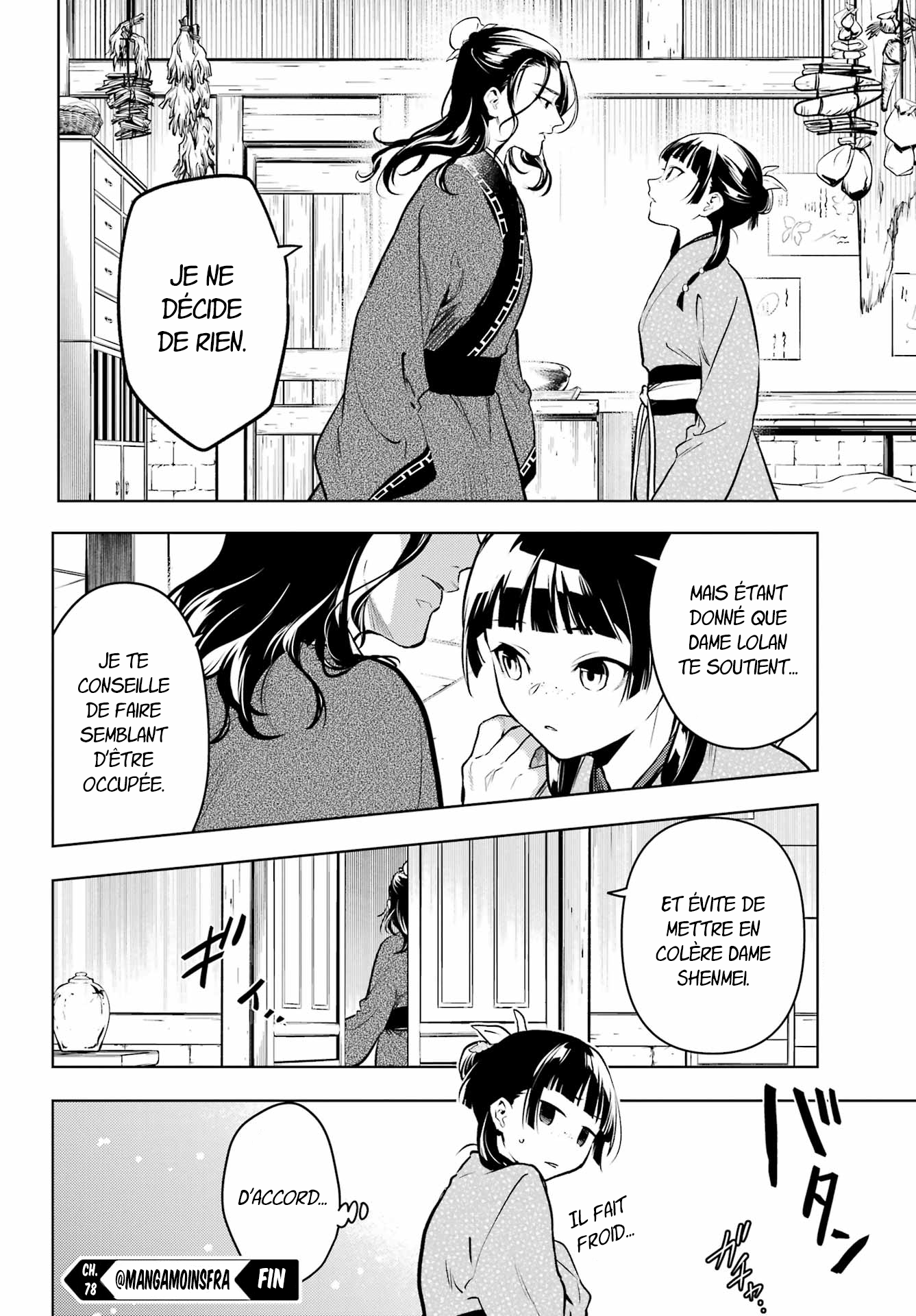 Read The Apothecary Diaries FRANCAIS Manga Online