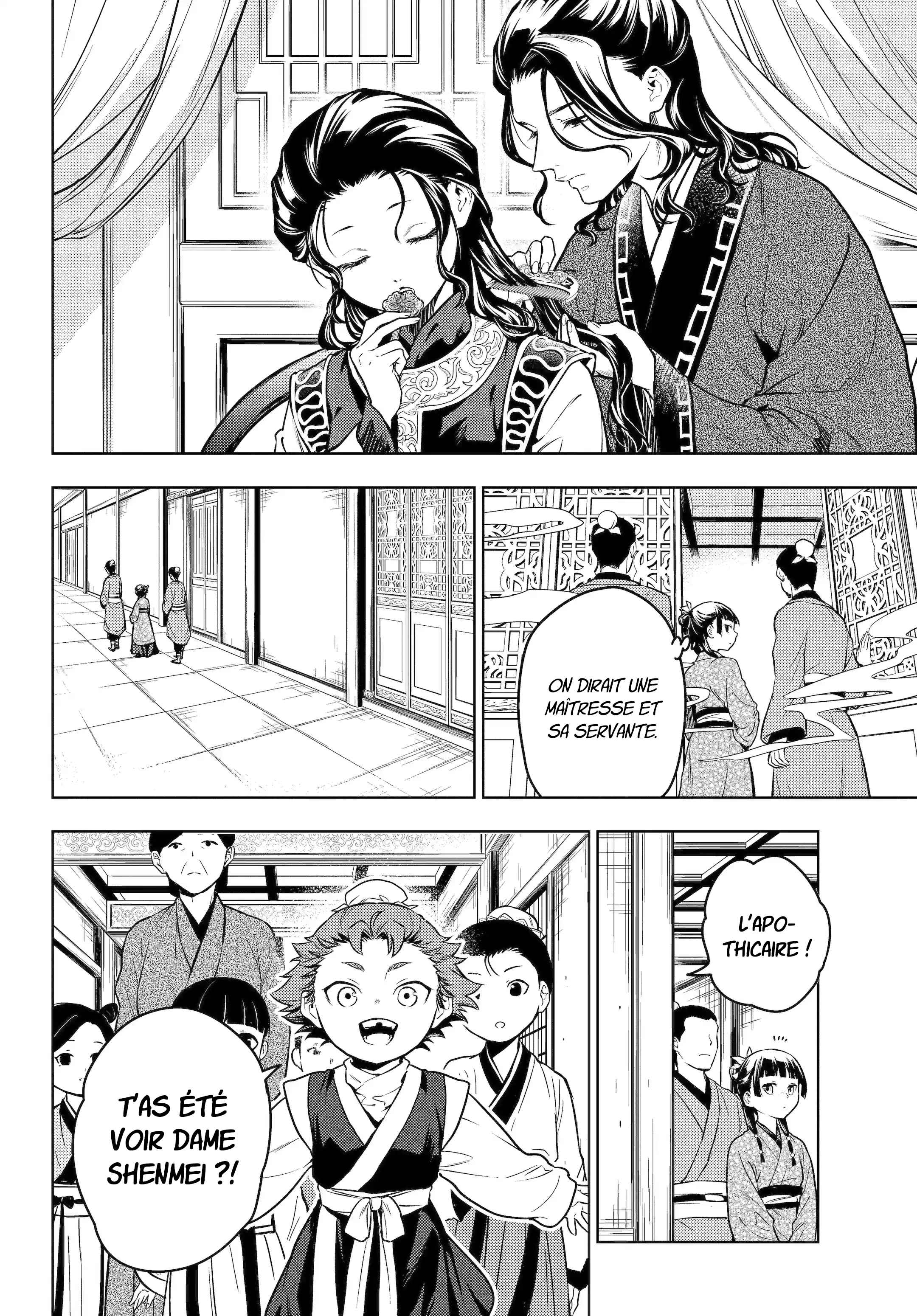 Read The Apothecary Diaries FRANCAIS Manga Online