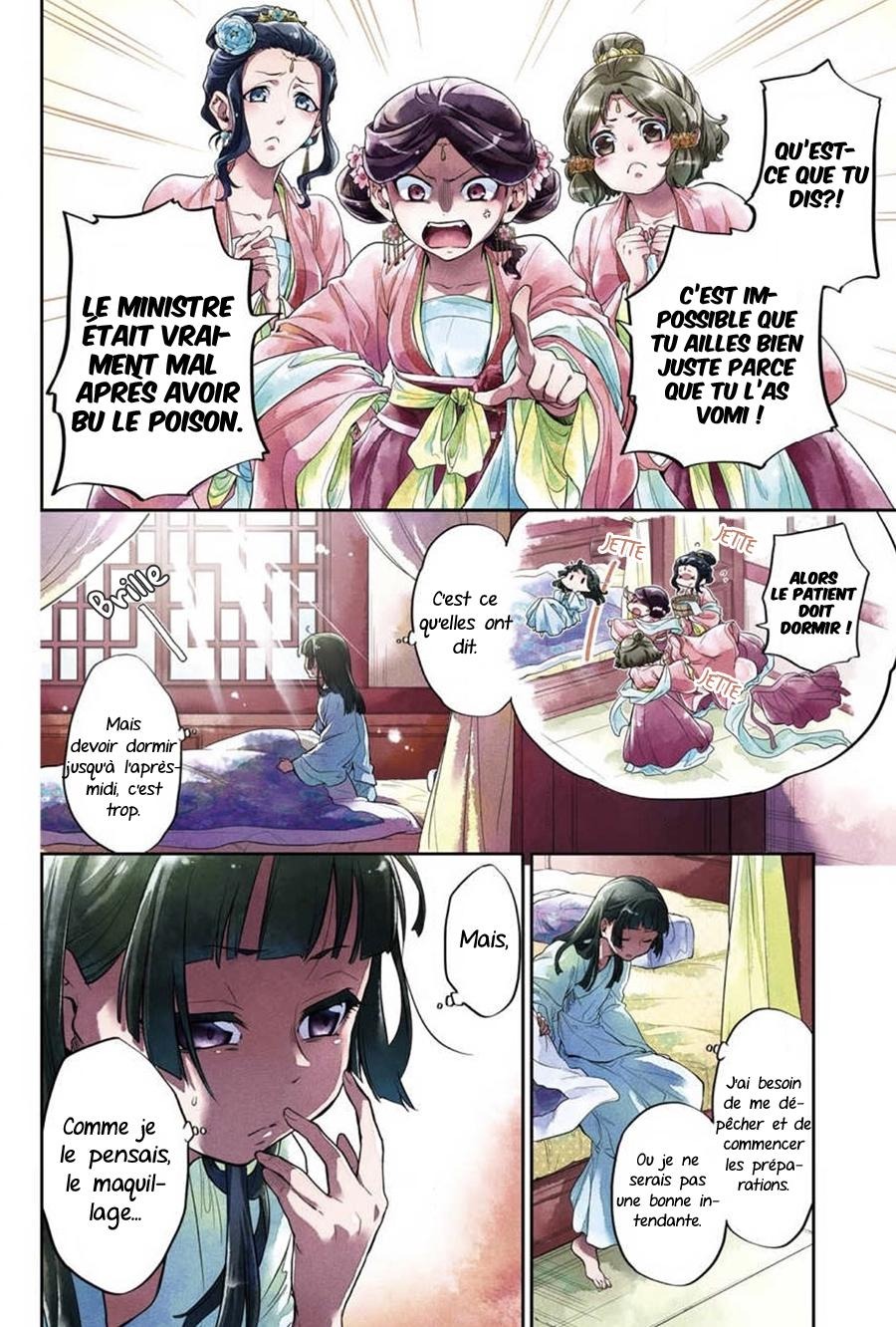 Read The Apothecary Diaries FRANCAIS Manga Online