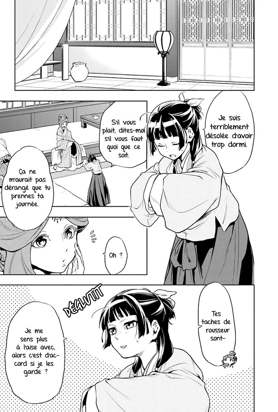 Read The Apothecary Diaries FRANCAIS Manga Online