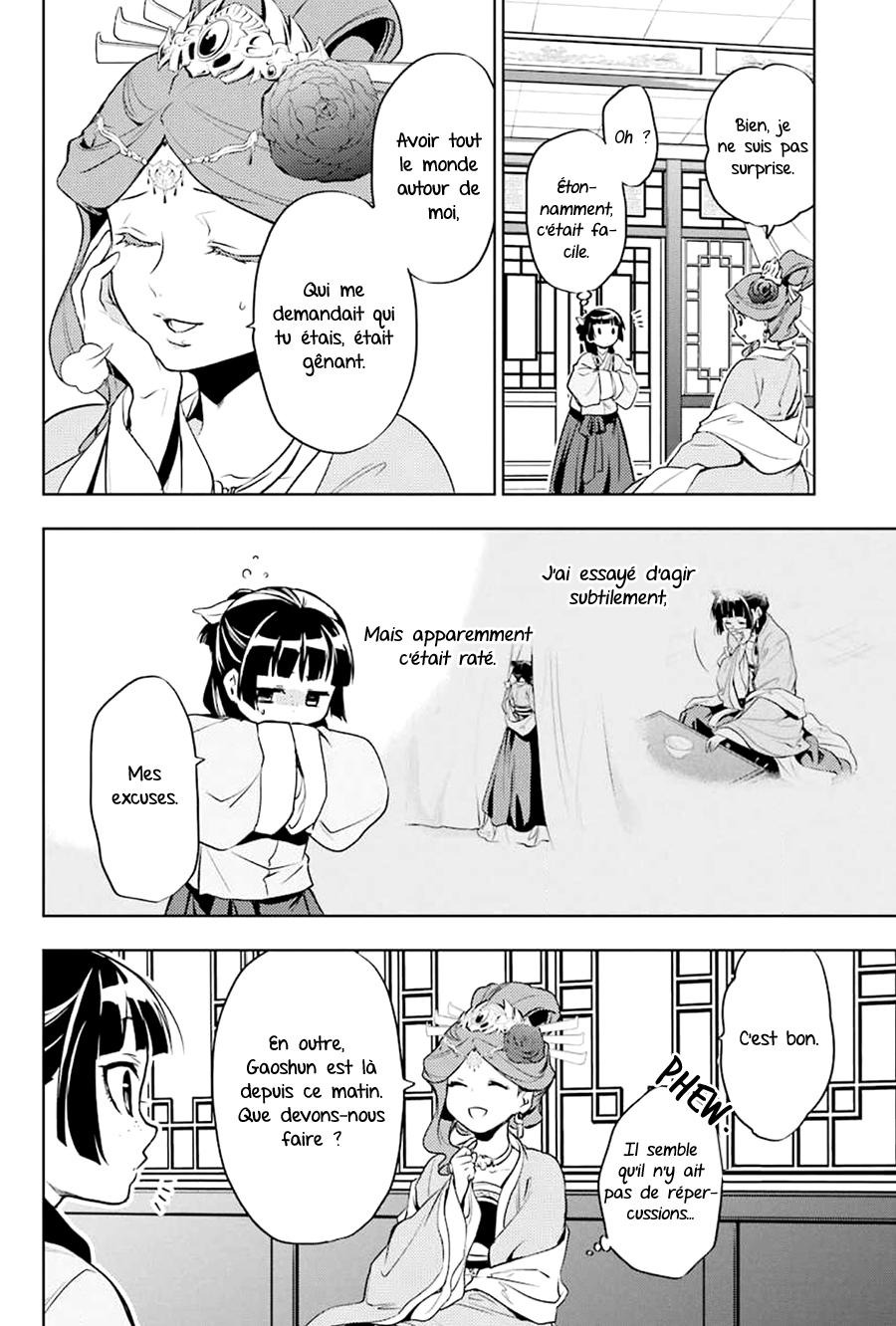 Read The Apothecary Diaries FRANCAIS Manga Online
