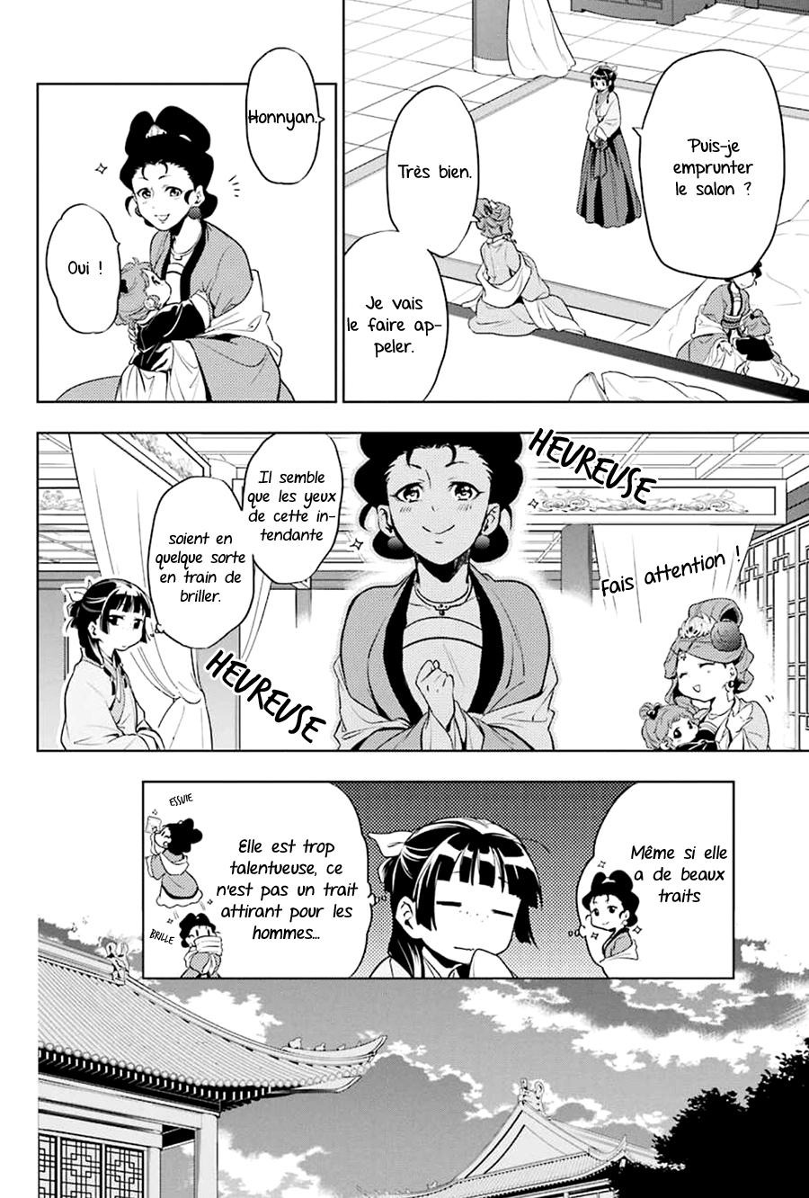 Read The Apothecary Diaries FRANCAIS Manga Online