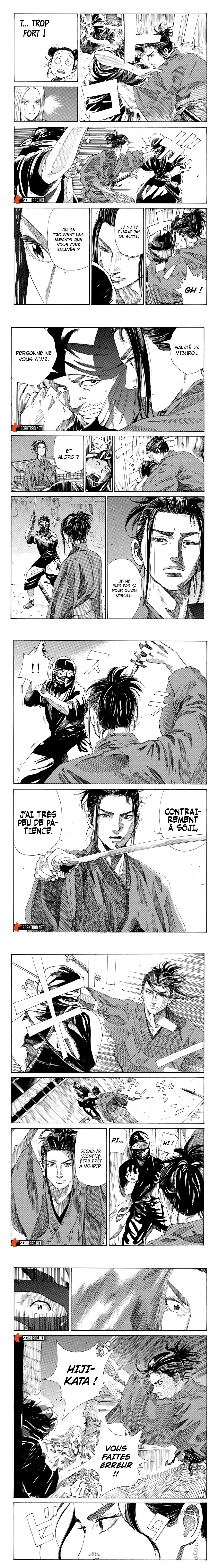 Read The Blue Wolves of Mibu FRANCAIS Manga Online