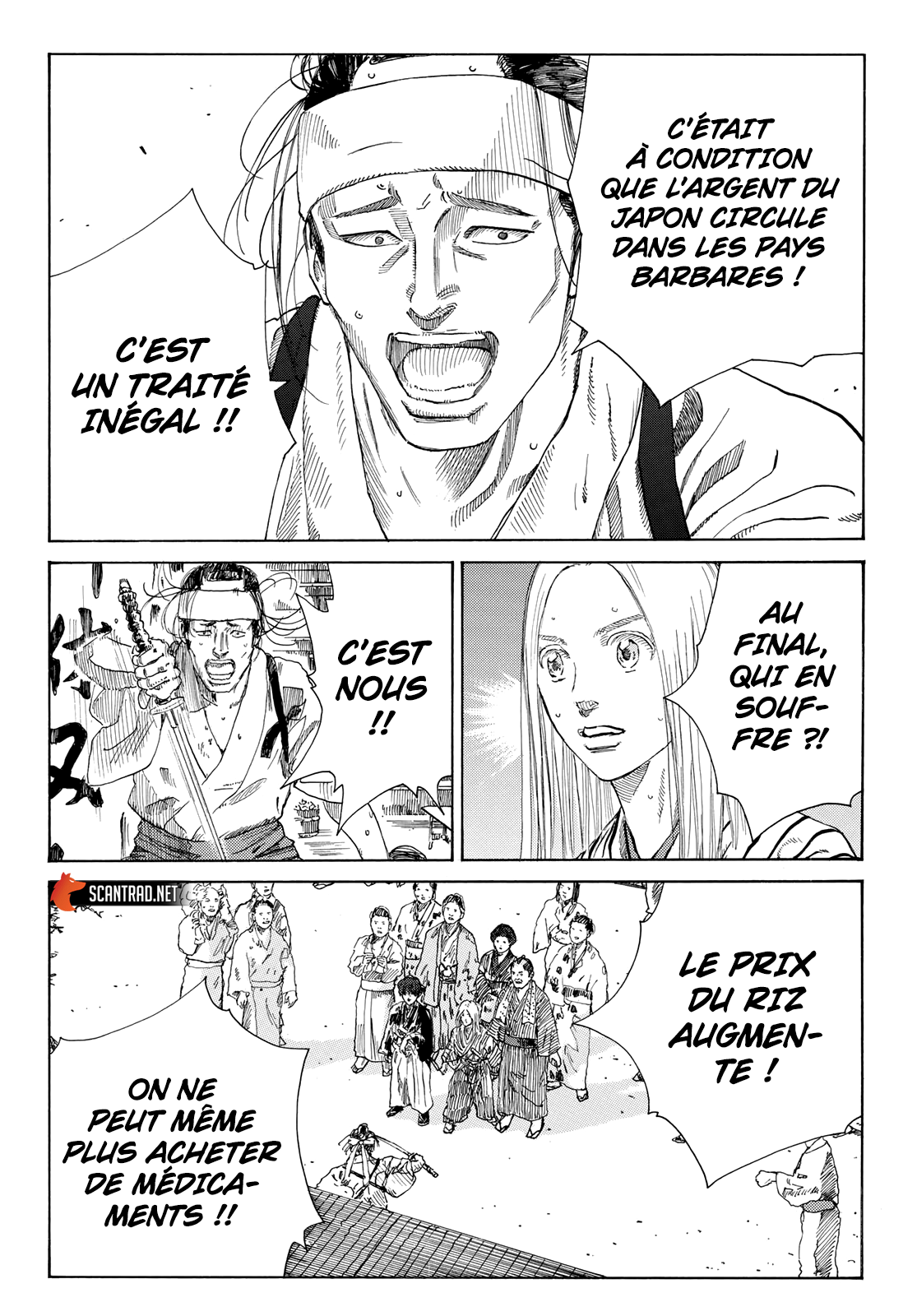 Read The Blue Wolves of Mibu FRANCAIS Manga Online