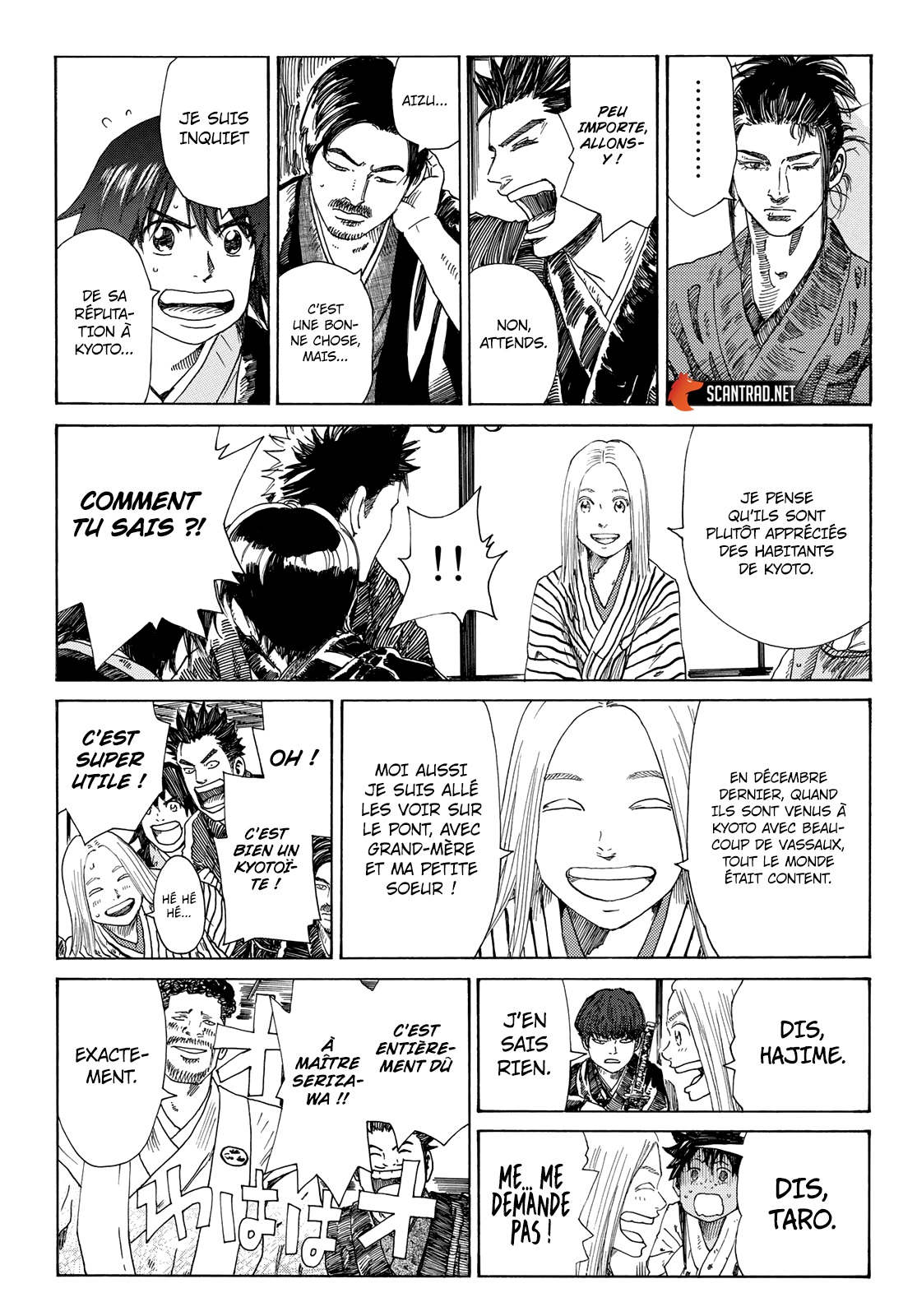 Read The Blue Wolves of Mibu FRANCAIS Manga Online