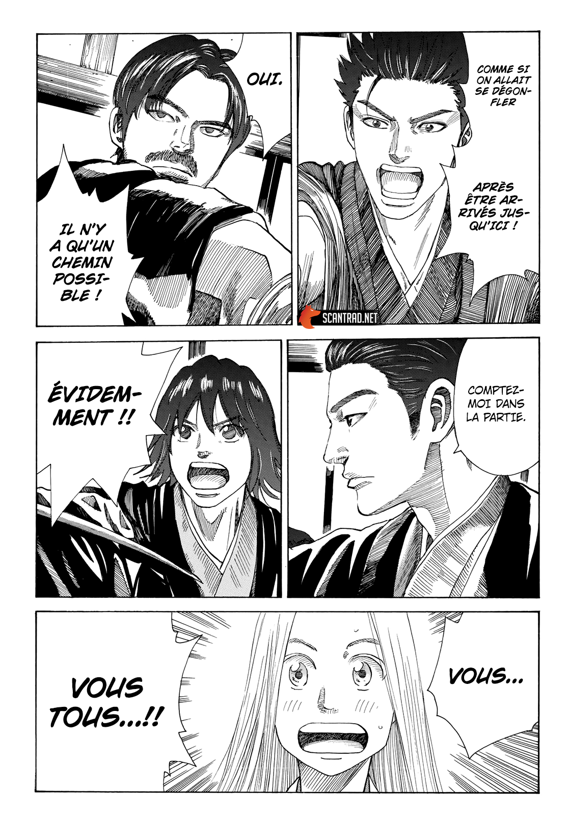 Read The Blue Wolves of Mibu FRANCAIS Manga Online