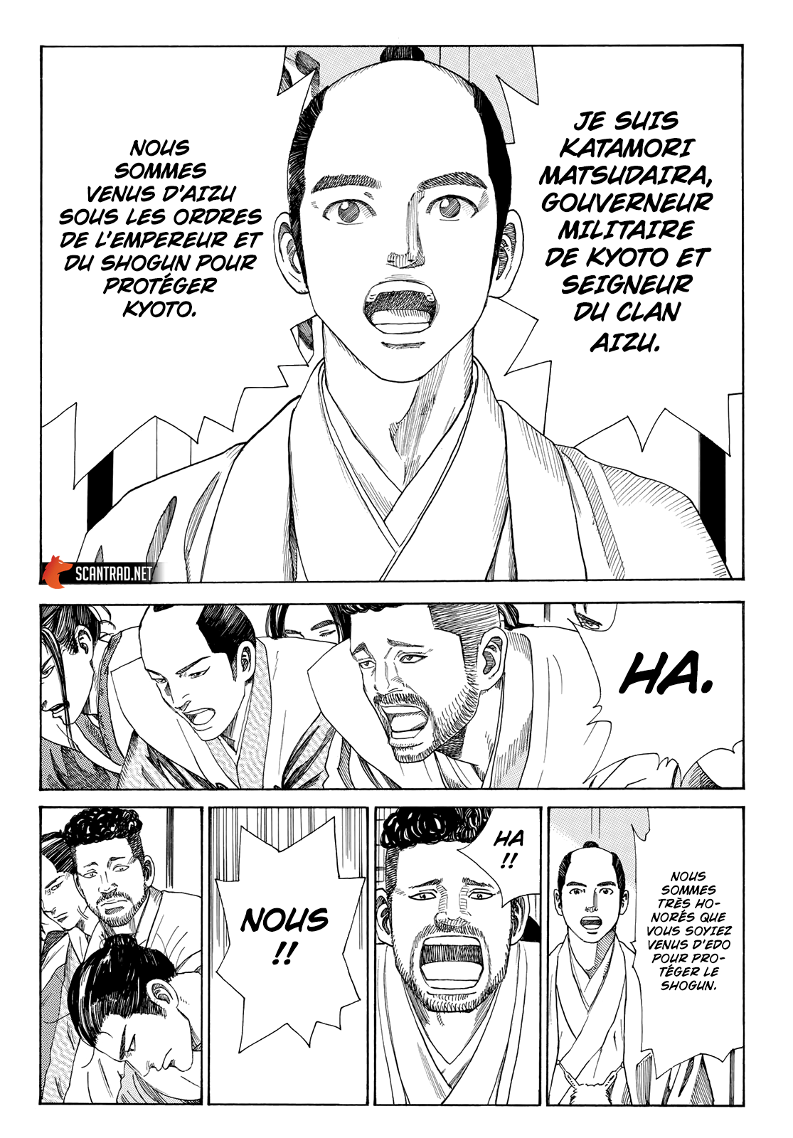 Read The Blue Wolves of Mibu FRANCAIS Manga Online