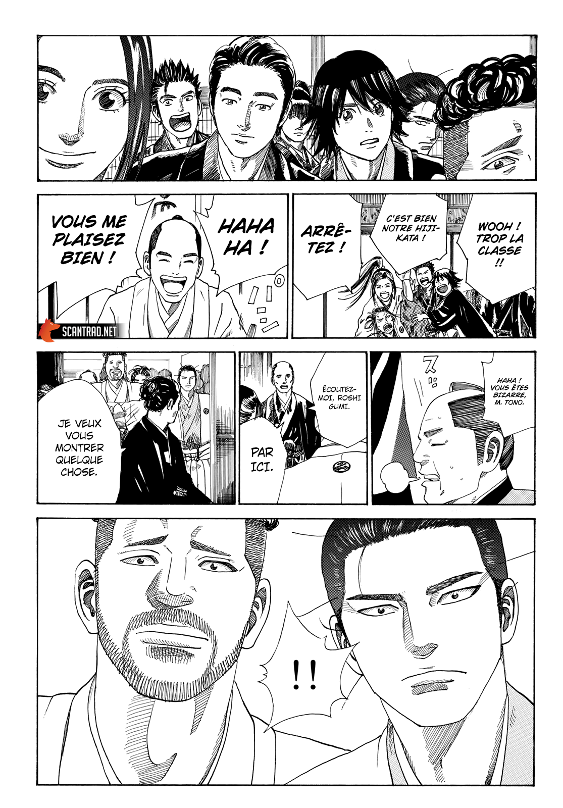 Read The Blue Wolves of Mibu FRANCAIS Manga Online