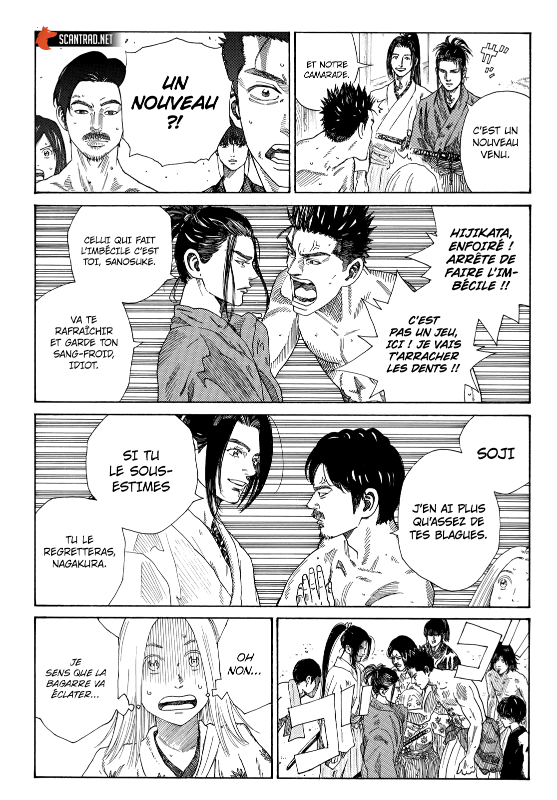 Read The Blue Wolves of Mibu FRANCAIS Manga Online