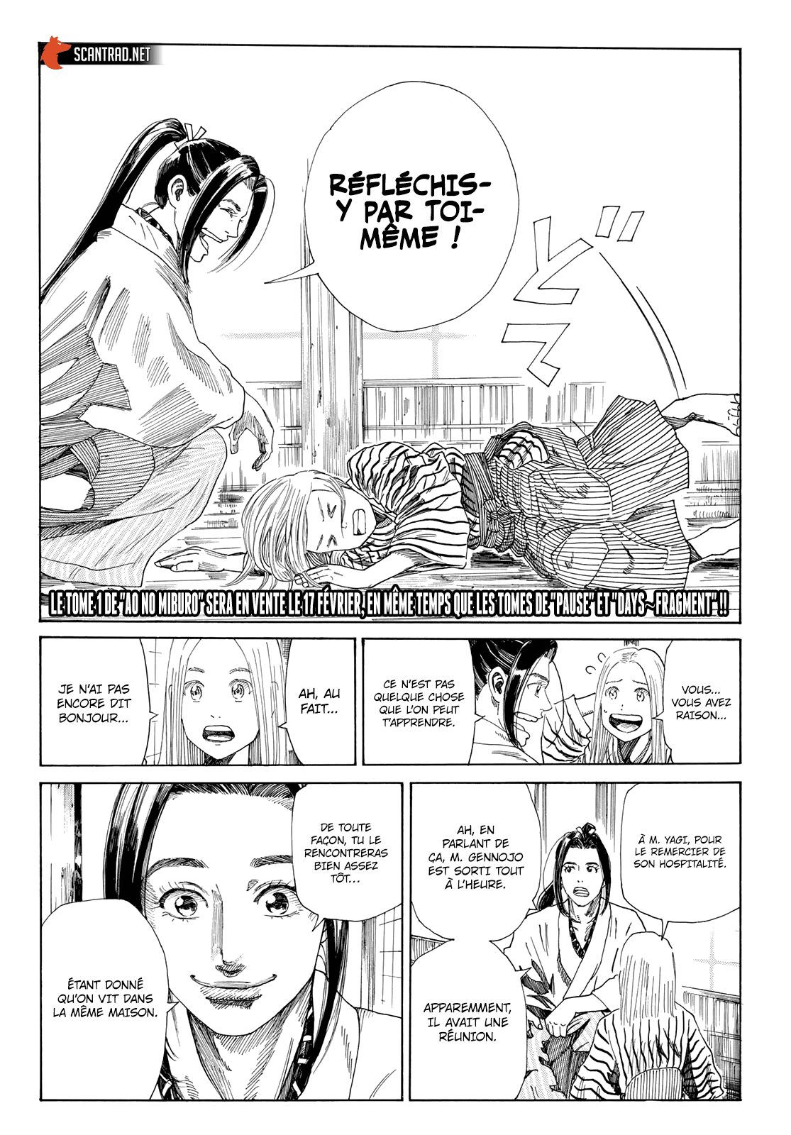 Read The Blue Wolves of Mibu FRANCAIS Manga Online