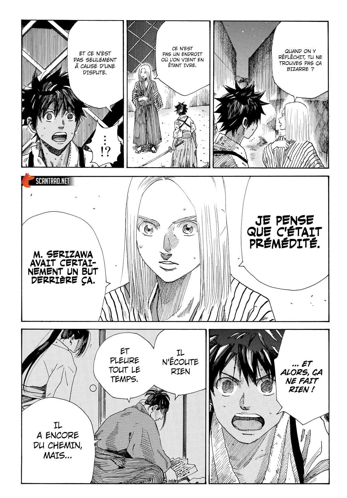 Read The Blue Wolves of Mibu FRANCAIS Manga Online