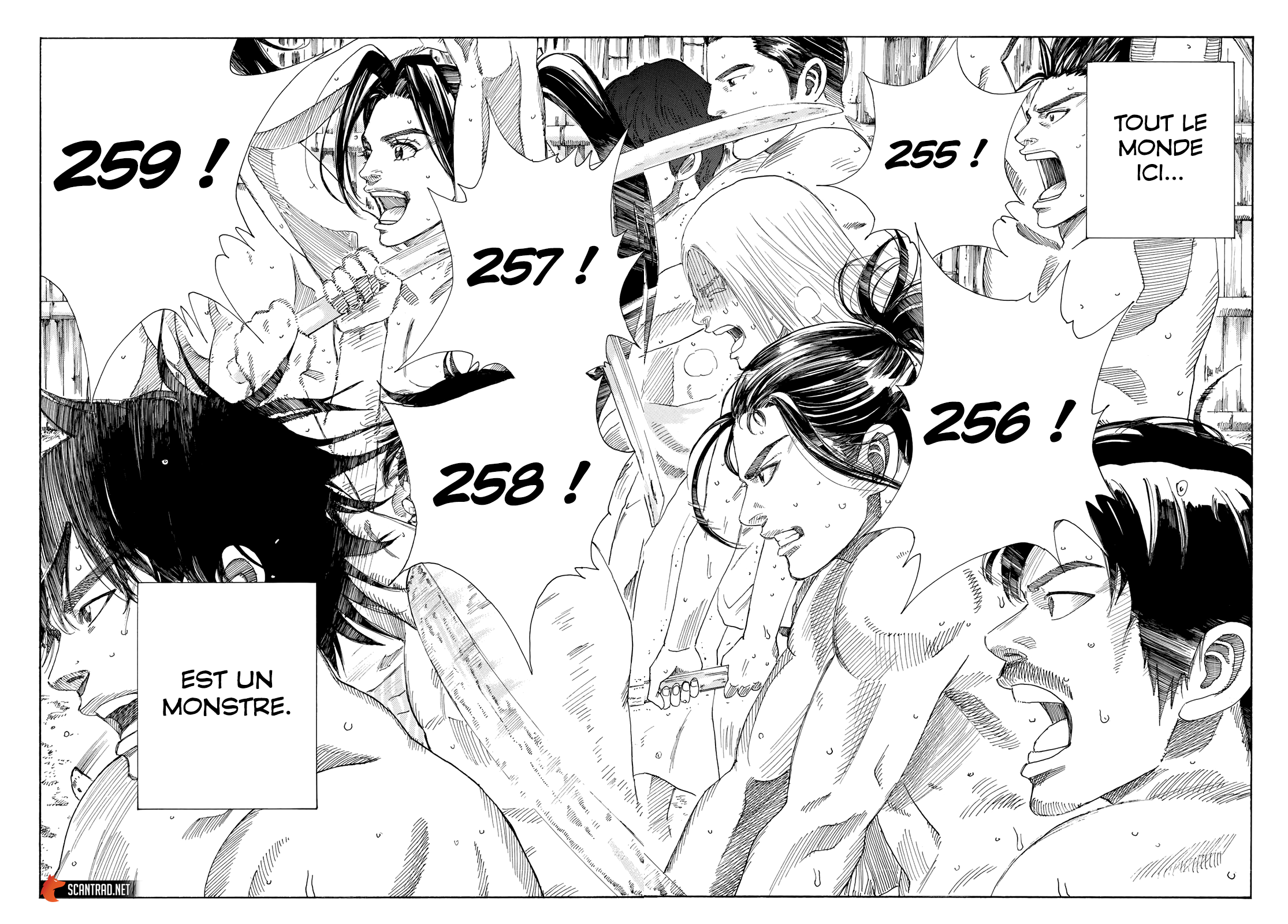 Read The Blue Wolves of Mibu FRANCAIS Manga Online