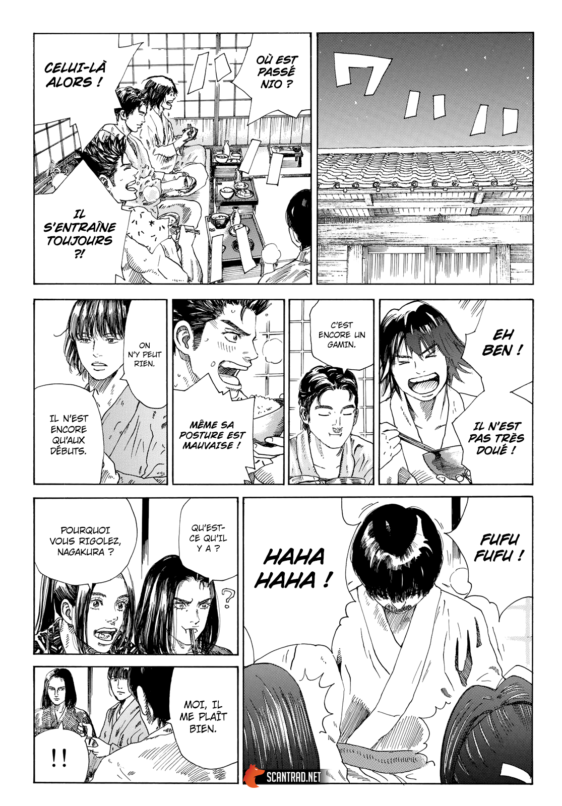 Read The Blue Wolves of Mibu FRANCAIS Manga Online