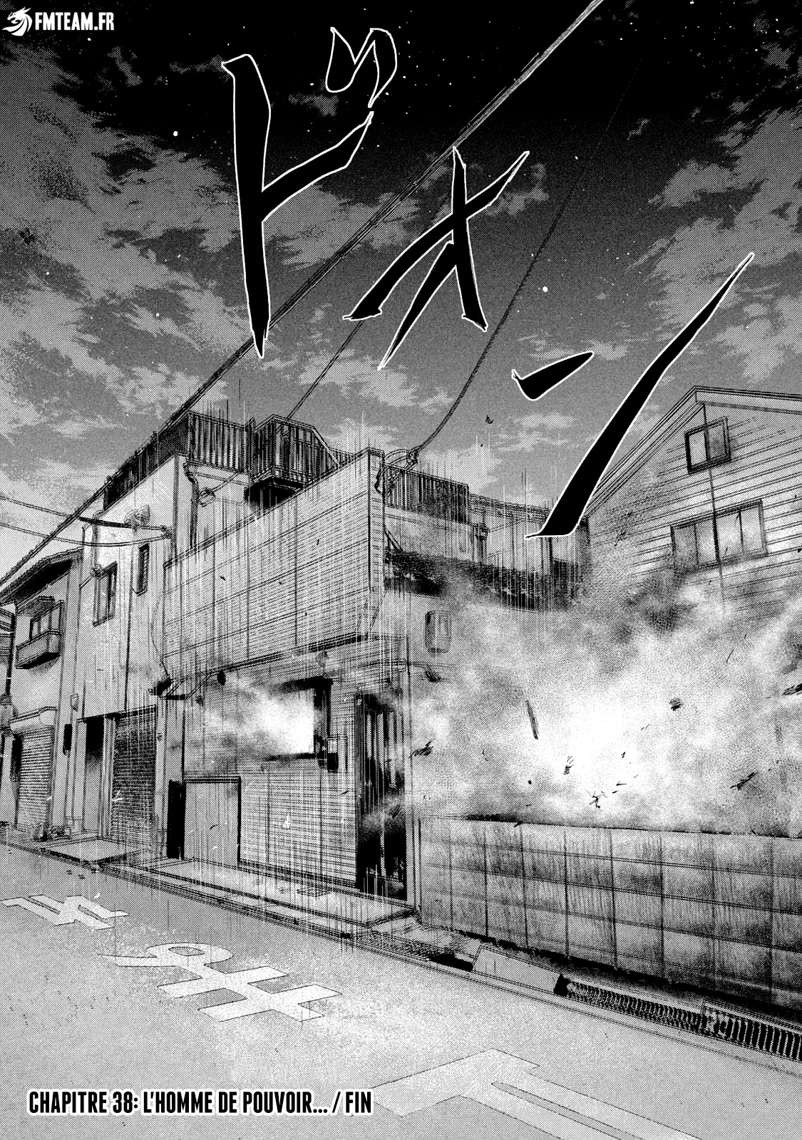 Read The Fable The Second contact and The Third Secret FRANCAIS Manga Online