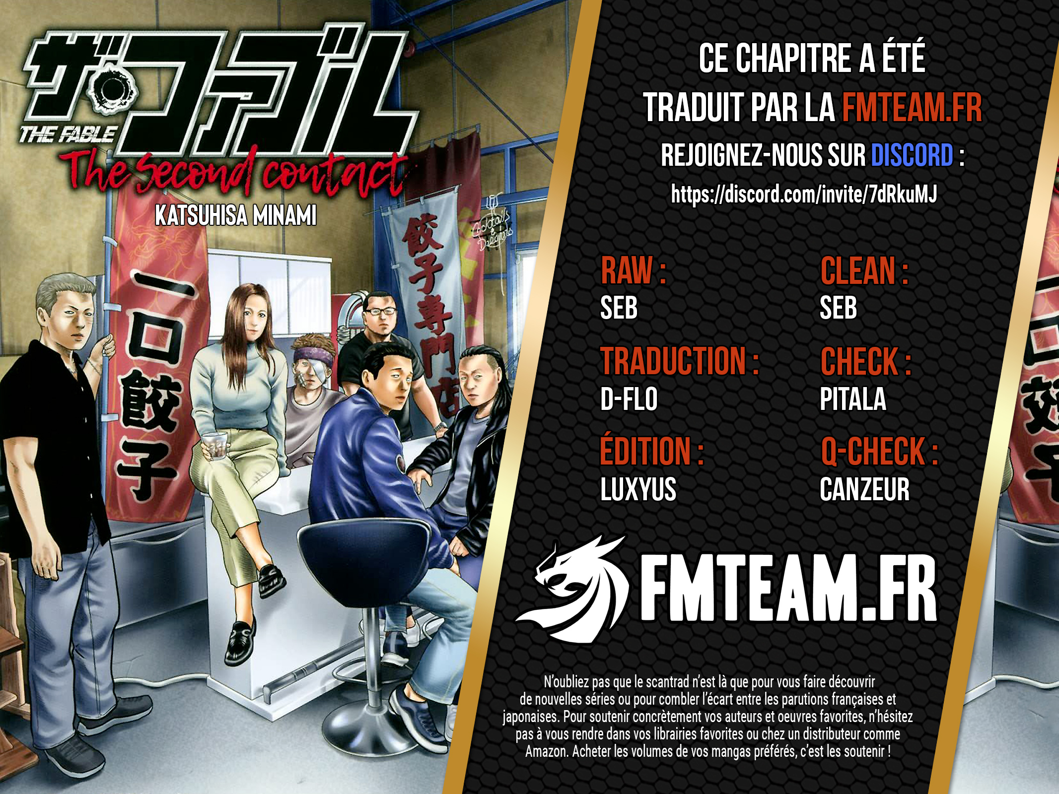 Read The Fable The Second contact and The Third Secret FRANCAIS Manga Online