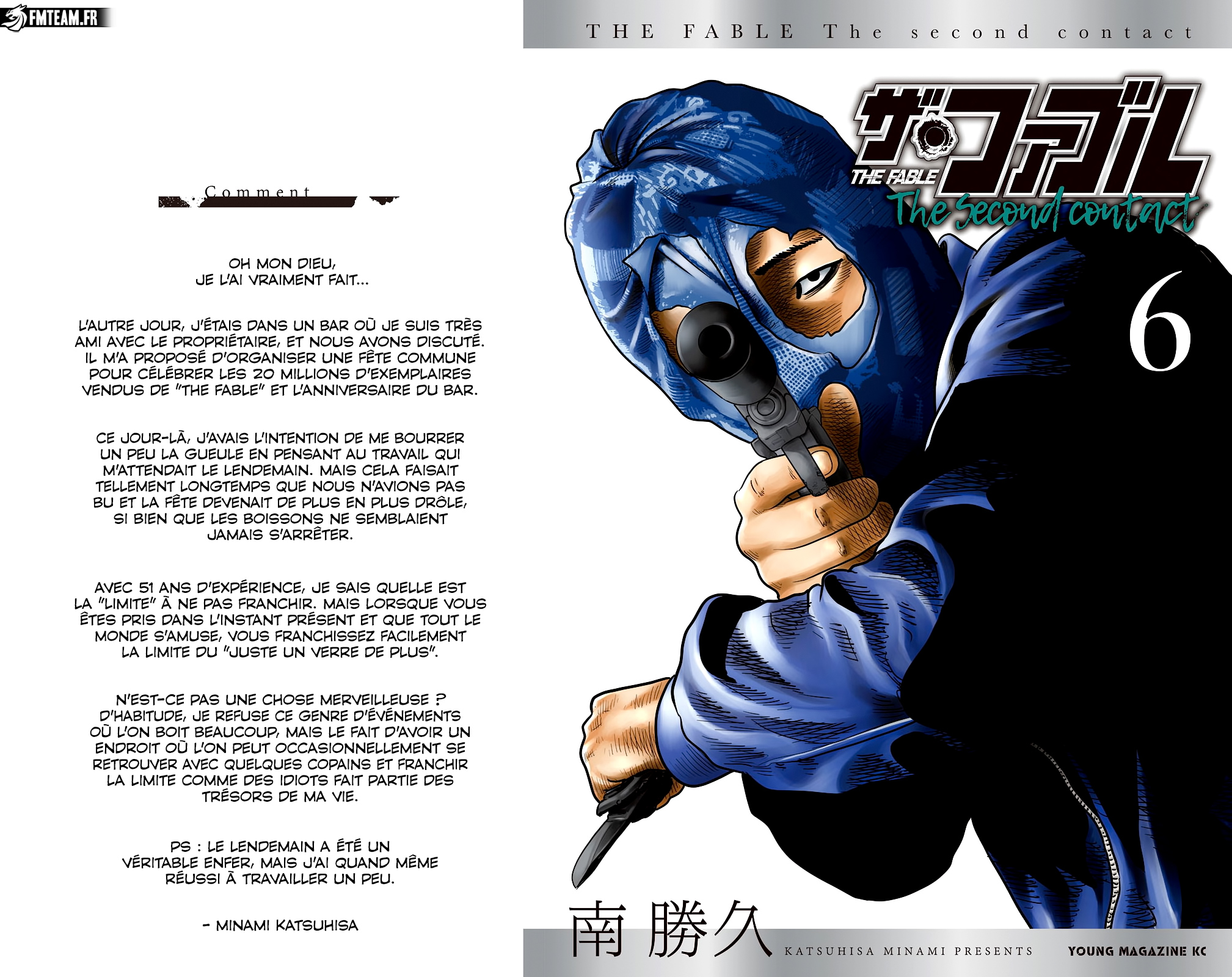 Read The Fable The Second contact and The Third Secret FRANCAIS Manga Online