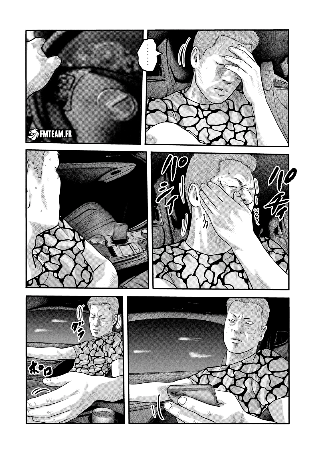 Read The Fable The Second contact and The Third Secret FRANCAIS Manga Online