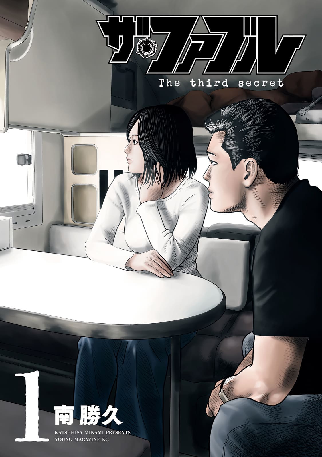 Read The Fable The Second contact and The Third Secret FRANCAIS Manga Online