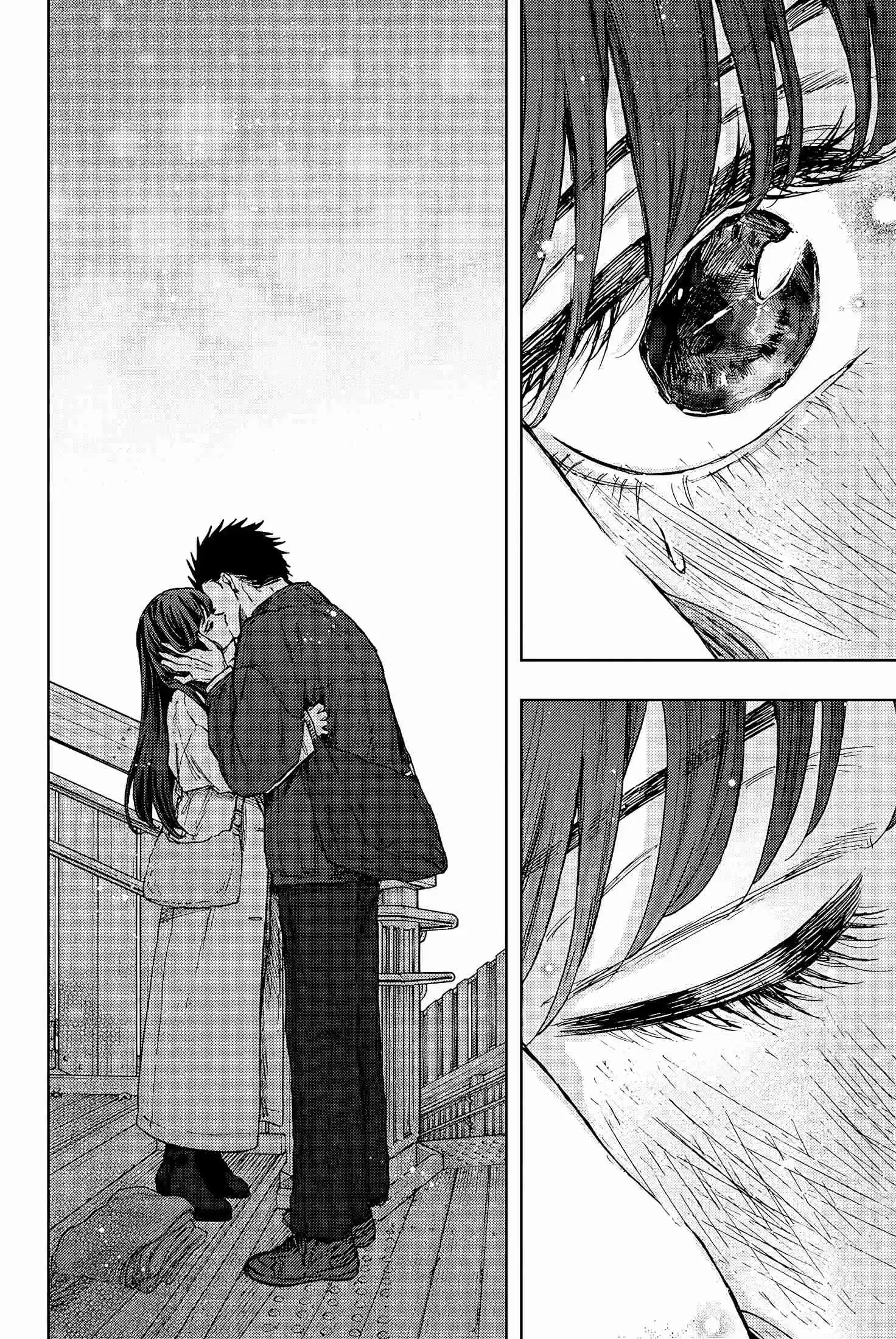 Read The Fragrant Flower Blooms with Dignity FRANCAIS Manga Online