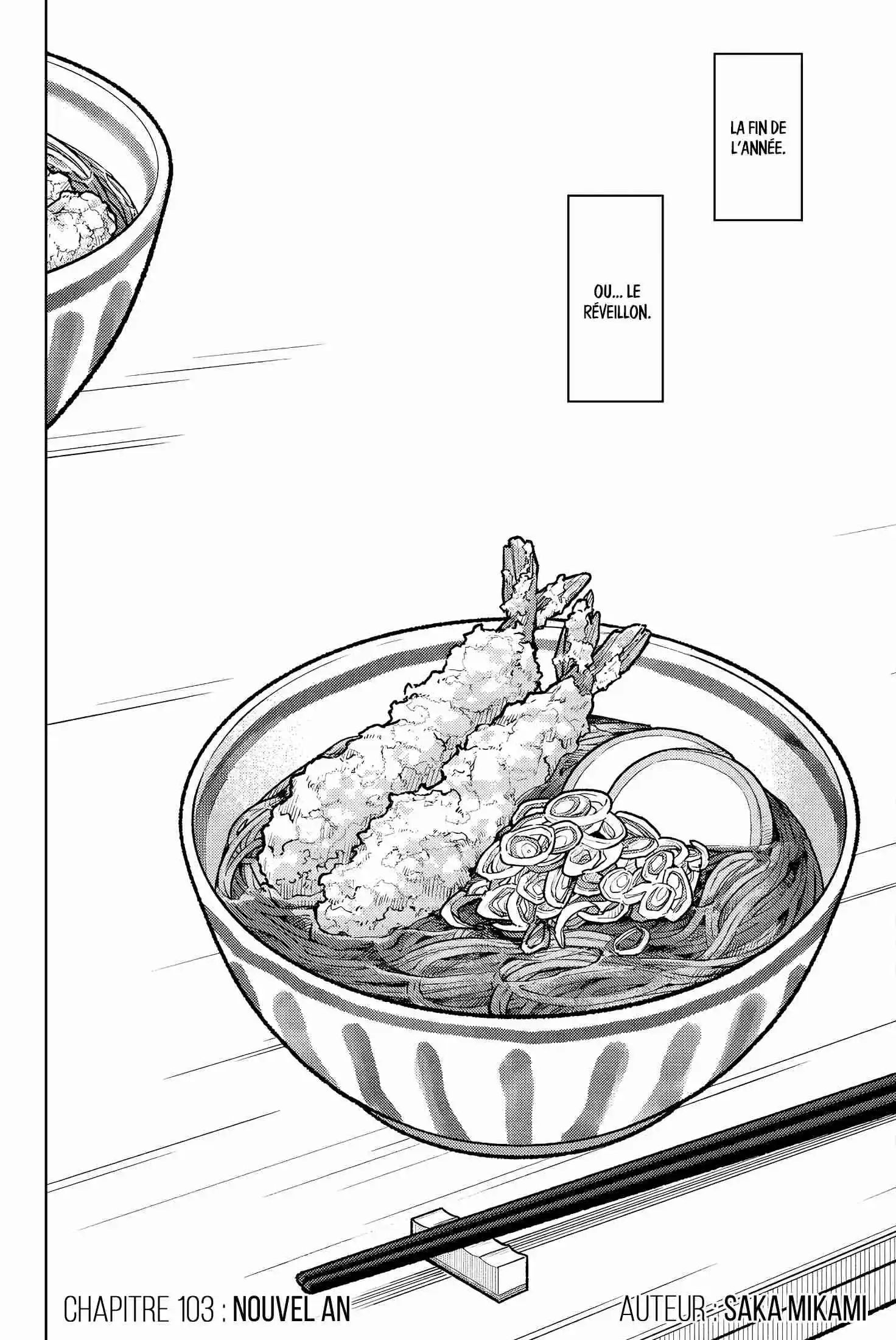 Read The Fragrant Flower Blooms with Dignity FRANCAIS Manga Online