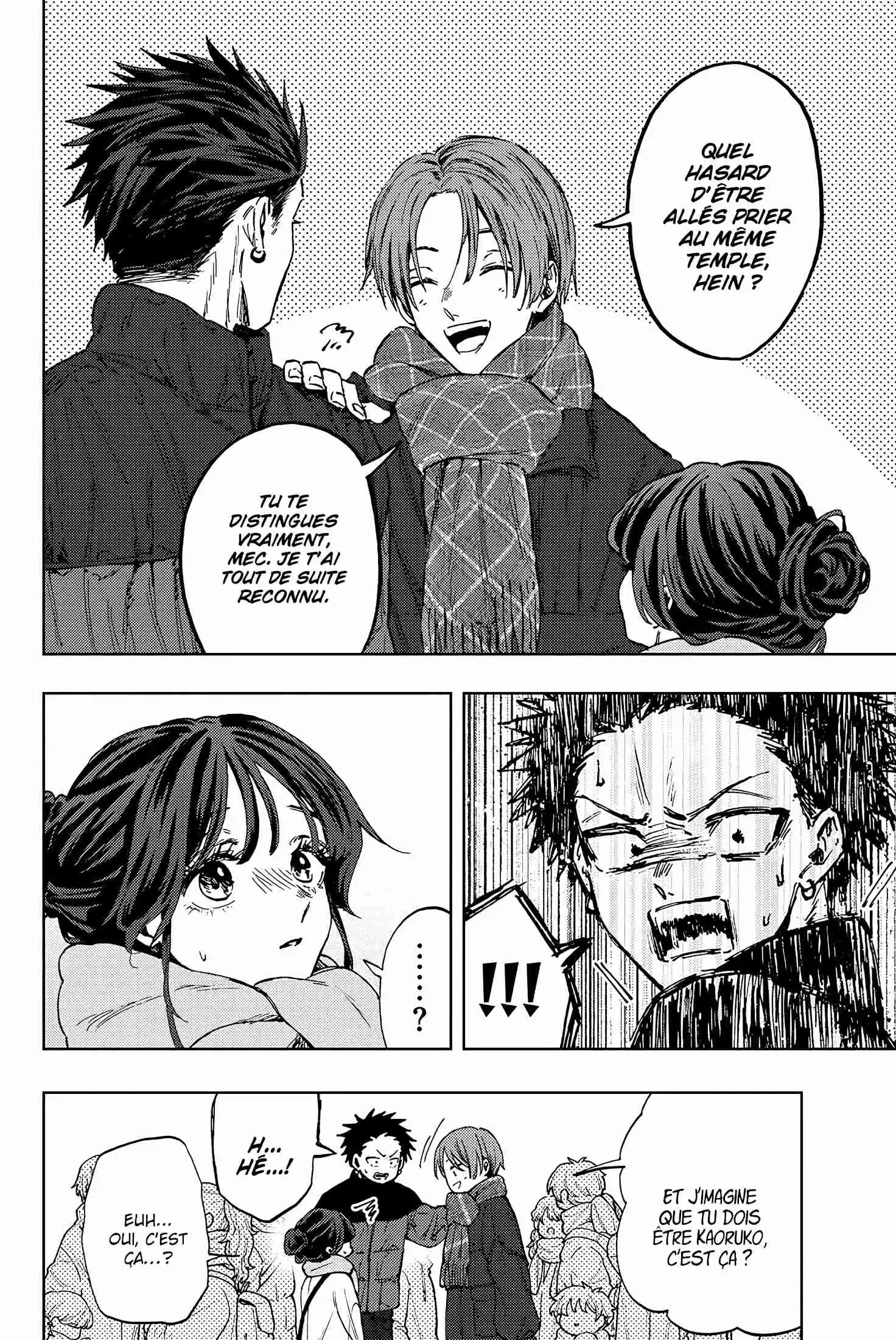 Read The Fragrant Flower Blooms with Dignity FRANCAIS Manga Online