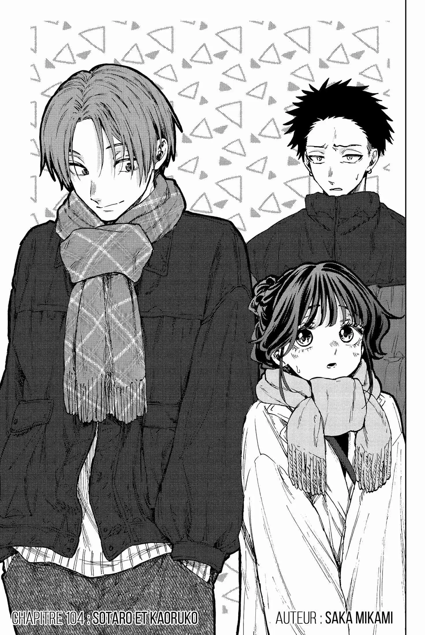 Read The Fragrant Flower Blooms with Dignity FRANCAIS Manga Online